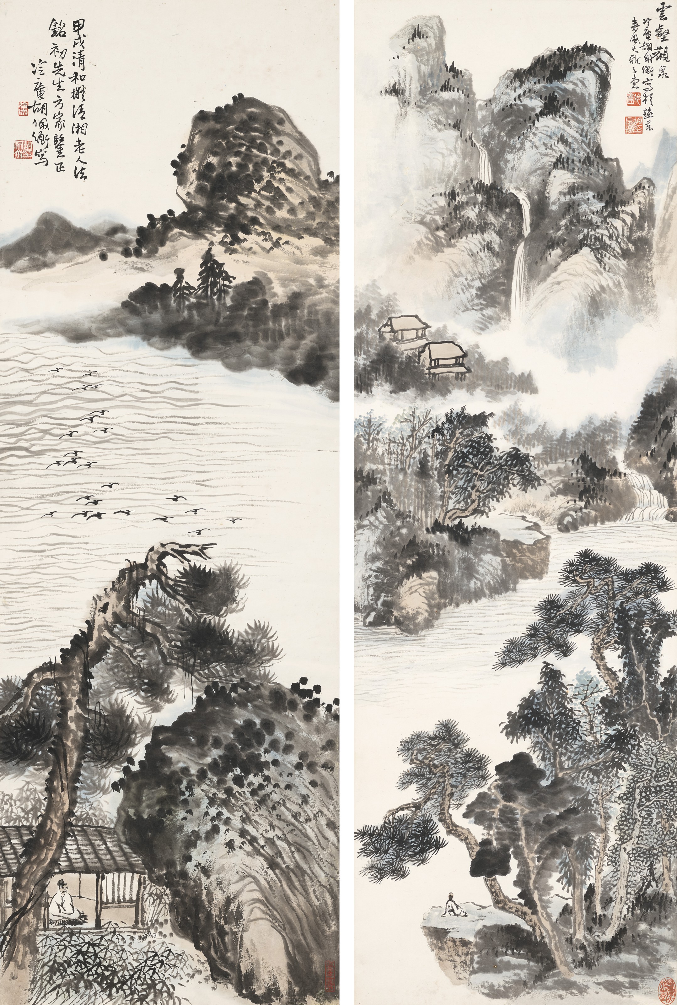 袁克文（1889-1931）, 行書書法| Christie's