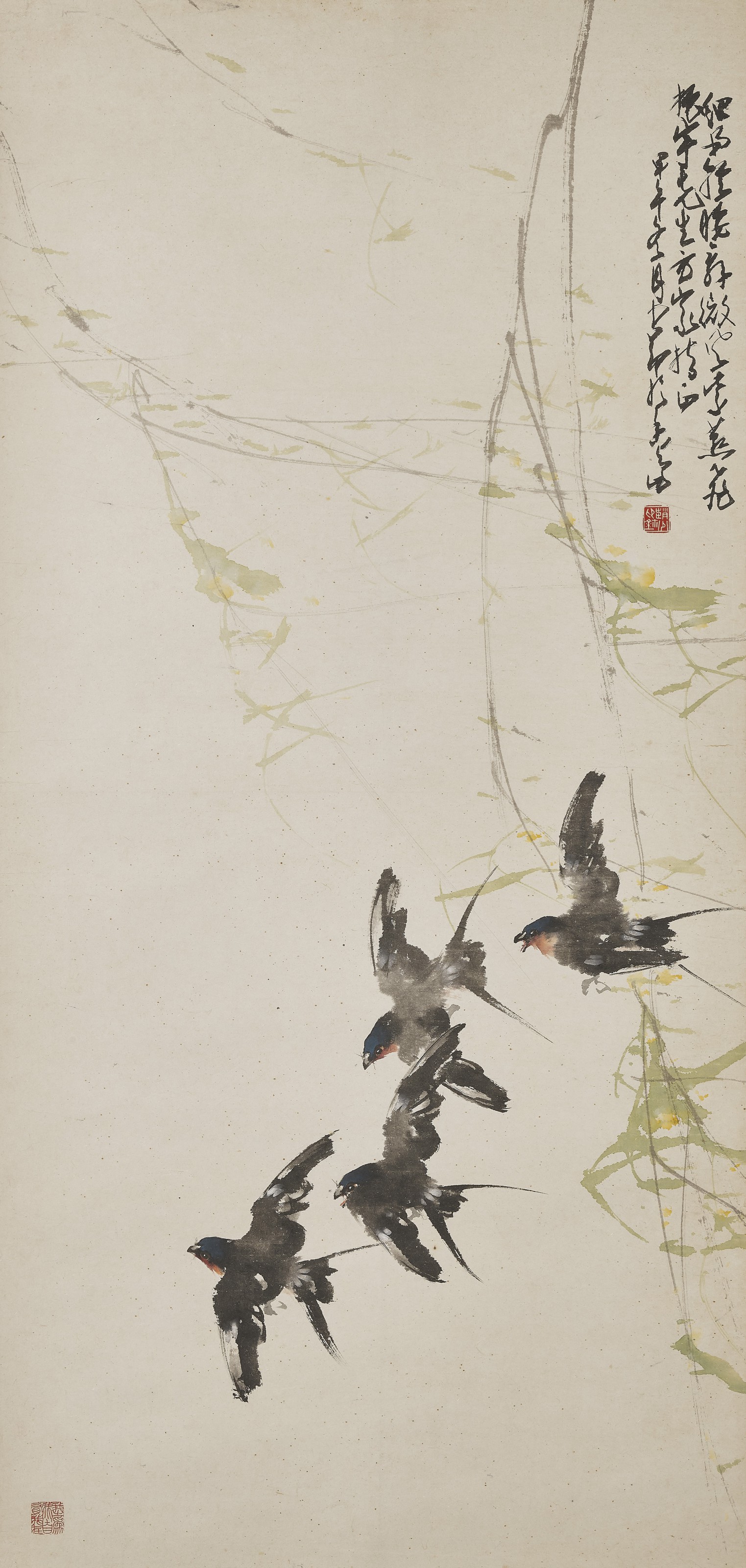袁克文（1889-1931）, 行書書法| Christie's