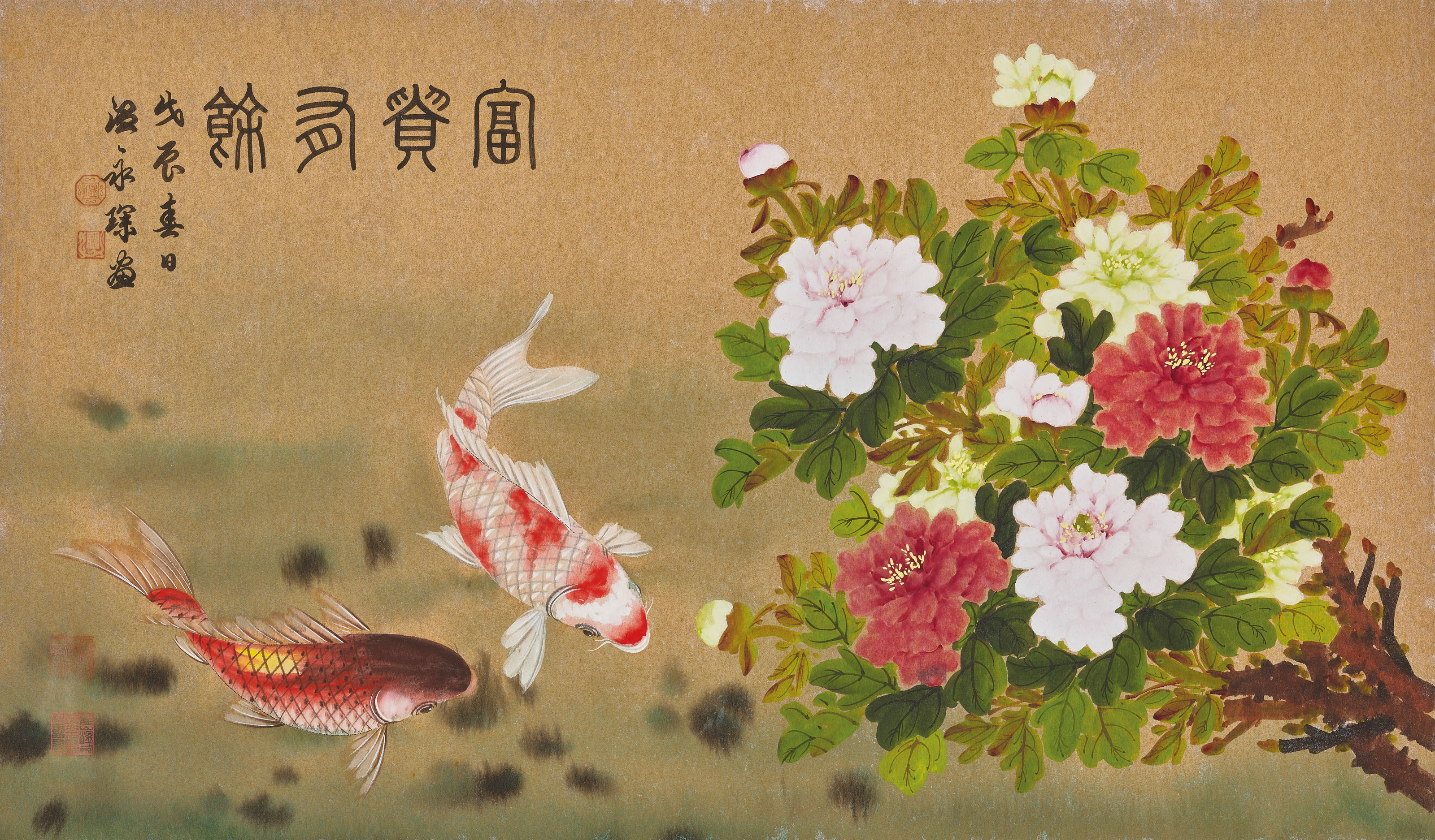 希少Painting on China お値下しました 専門ショップ 希少