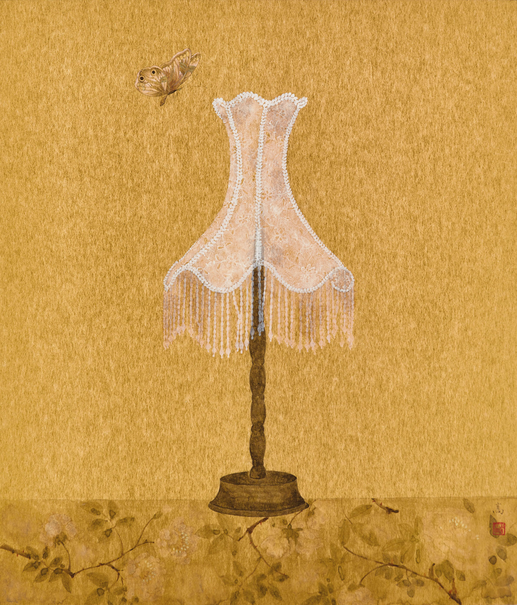Catalog image of A Luxurious Game