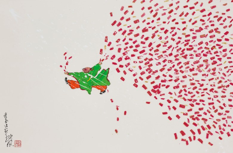 李纯恩（1957年生），《豪气过新年》。设色纸本 镜片。46.5 x 70.2 公分（18 14 x 27 58 英寸）。估价：20,000–30,000港元。此作将于2021年1月22日至2月5日在香江春晓 – 中国书画网上拍卖中呈献