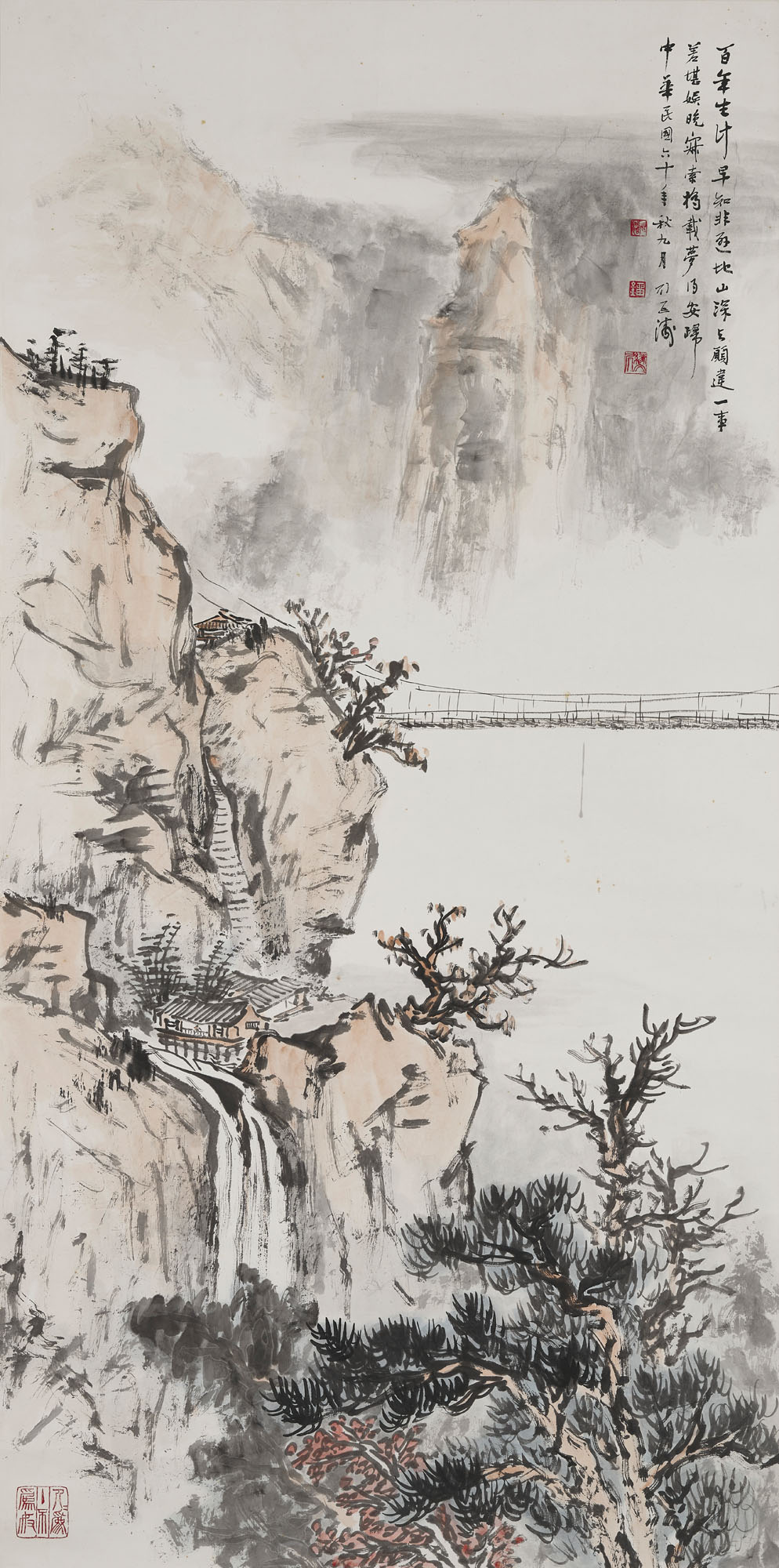 LIU YANTAO (1908-1998), Mountain-Moon Bridge | Christie’s
