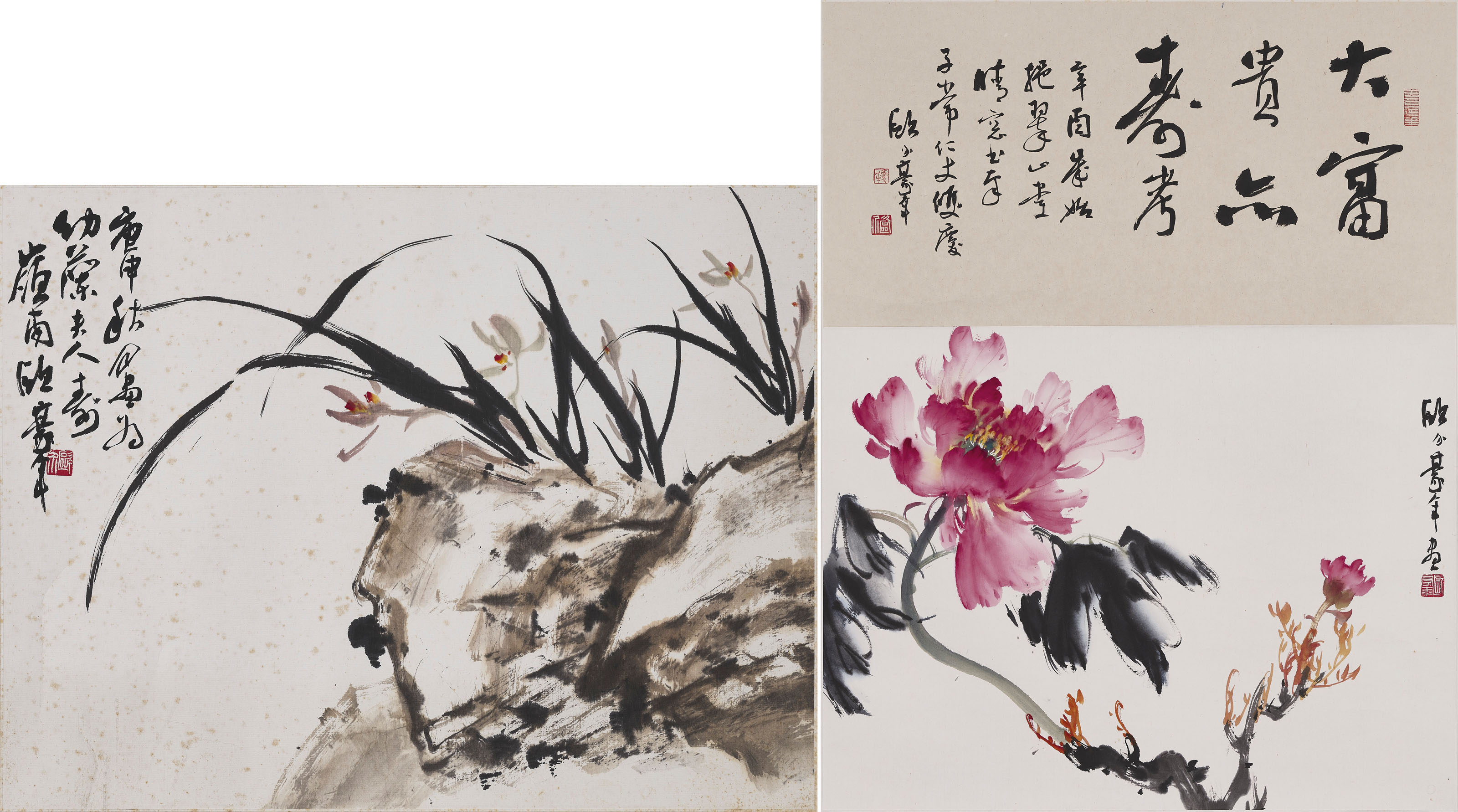 Ou Haonian B 1935 Peony Orchid Christie S