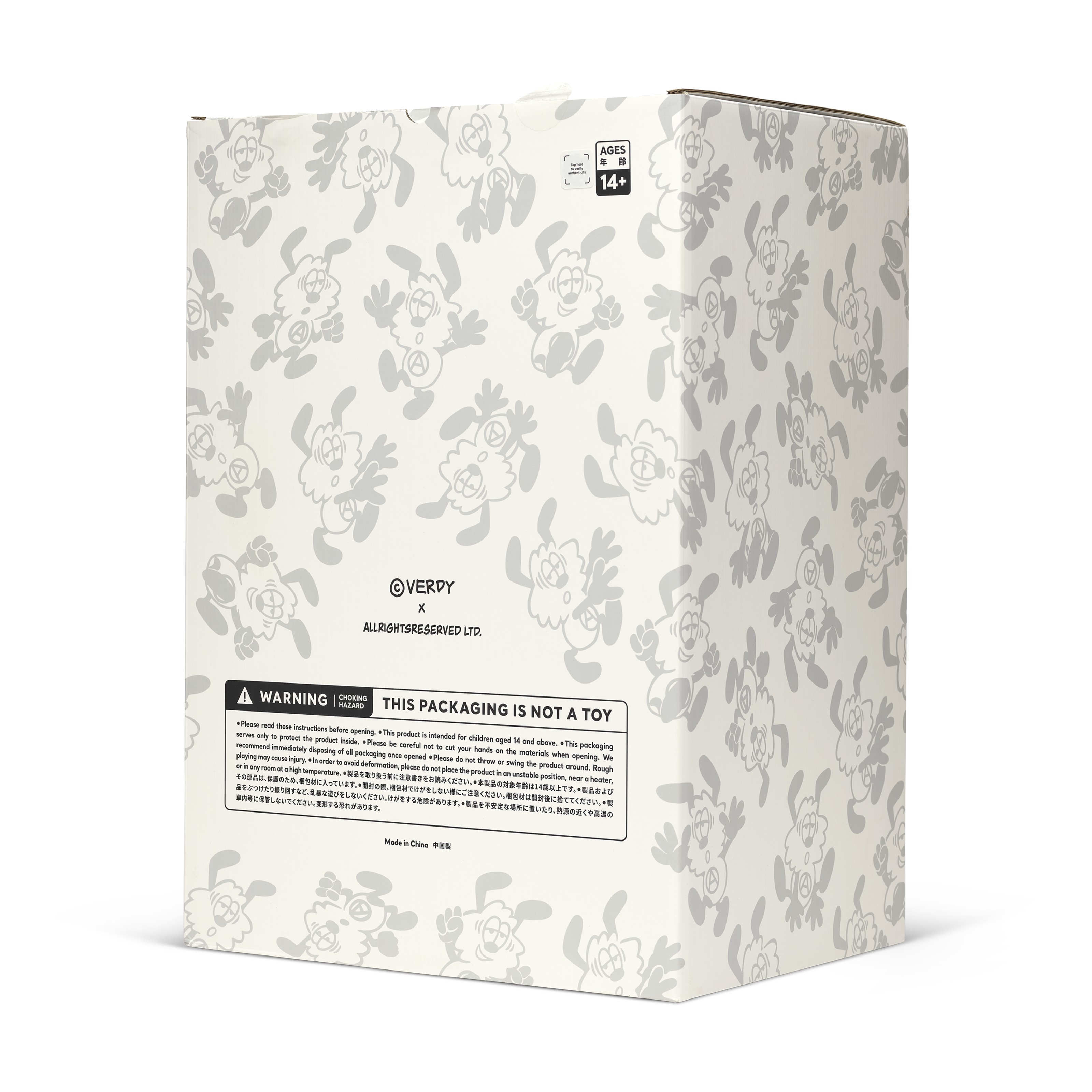 VERDY, VICK “GDC” LAMP | Christie