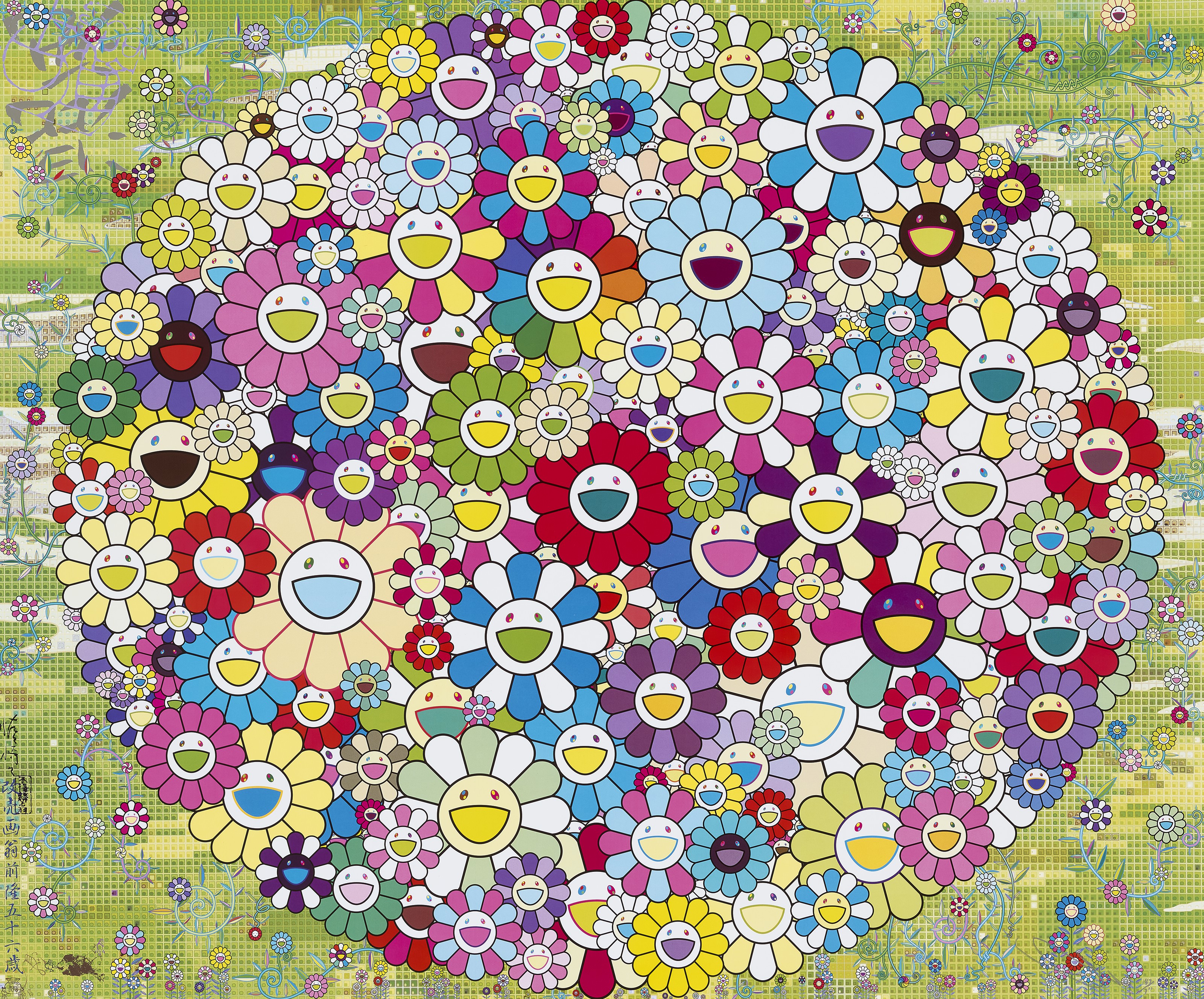 2021_HGK_20375_0055_000(