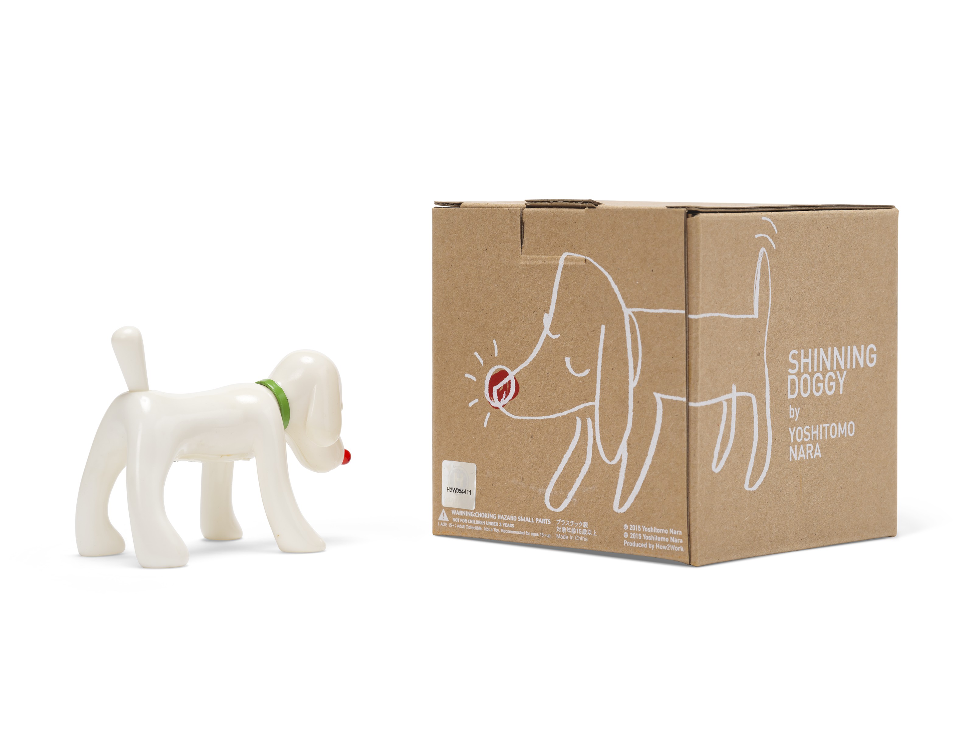 希少 入手困難 新品未開封 香港個展限定 奈良美智 SHINNING DOGGY 奈良美智：Shinning Doggy 燈光小狗限定版gladden more｜擺飾/家
