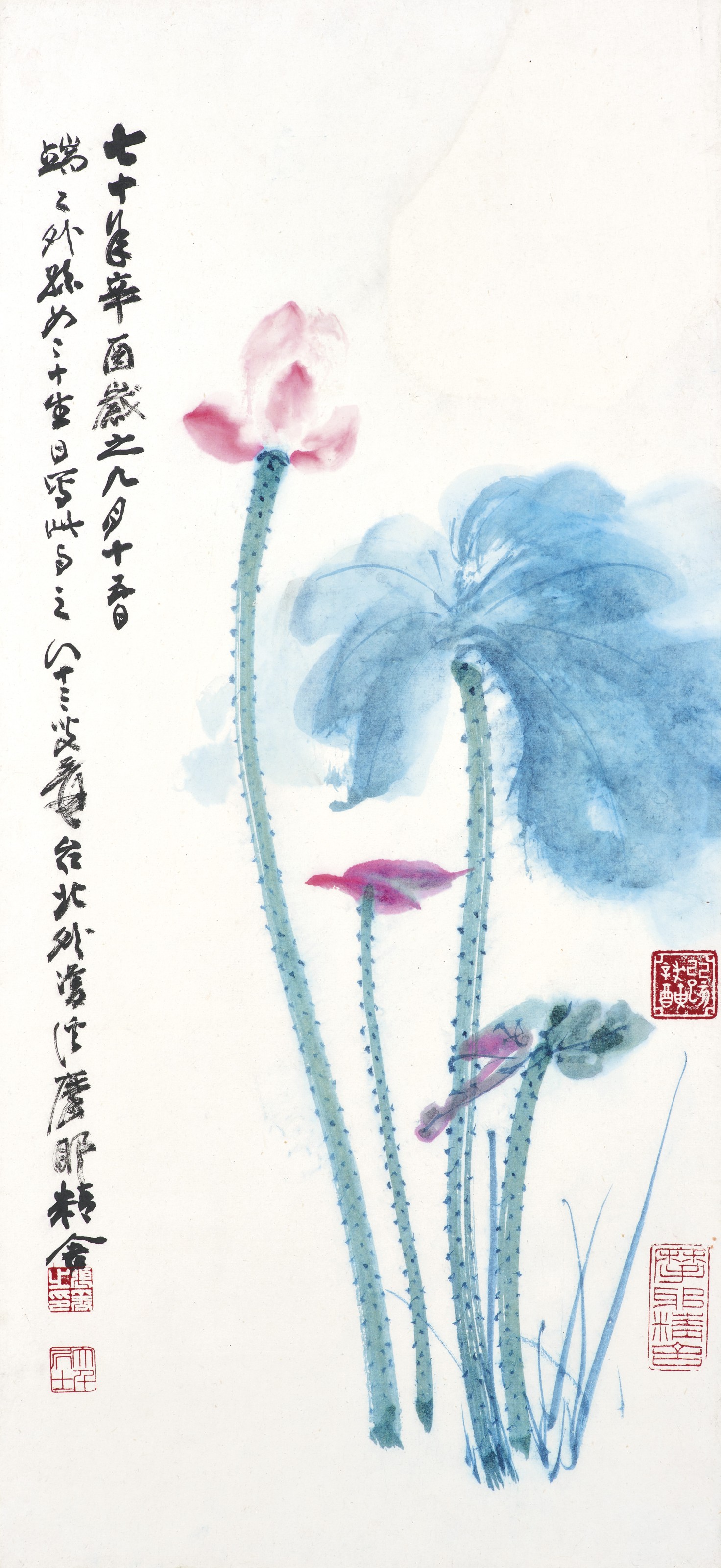 ZHANG SHANZI (1882-1940), Mischievous Pandas | Christie's