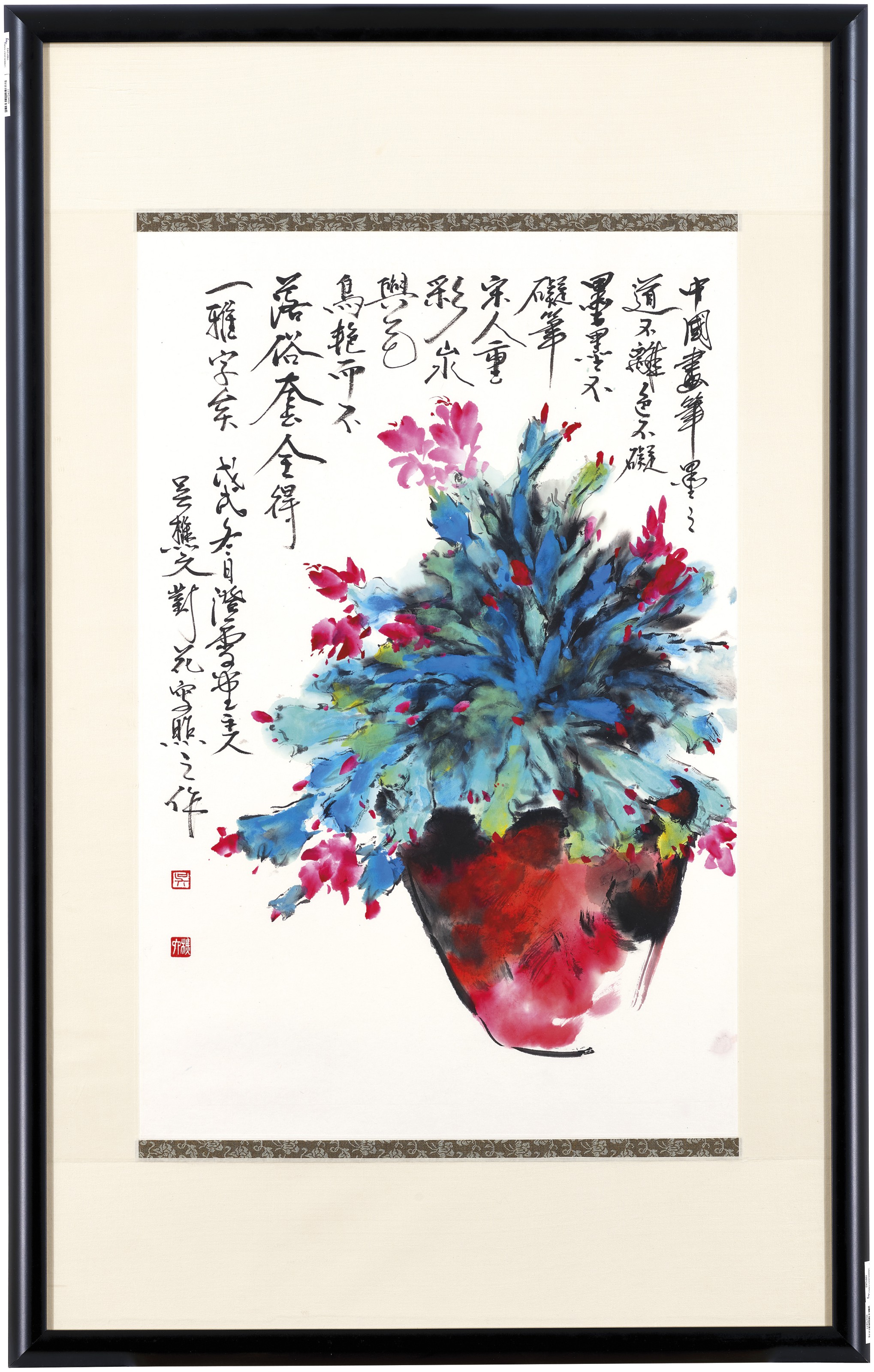 吳樵六（1956年生）, 花卉盆景| Christie's