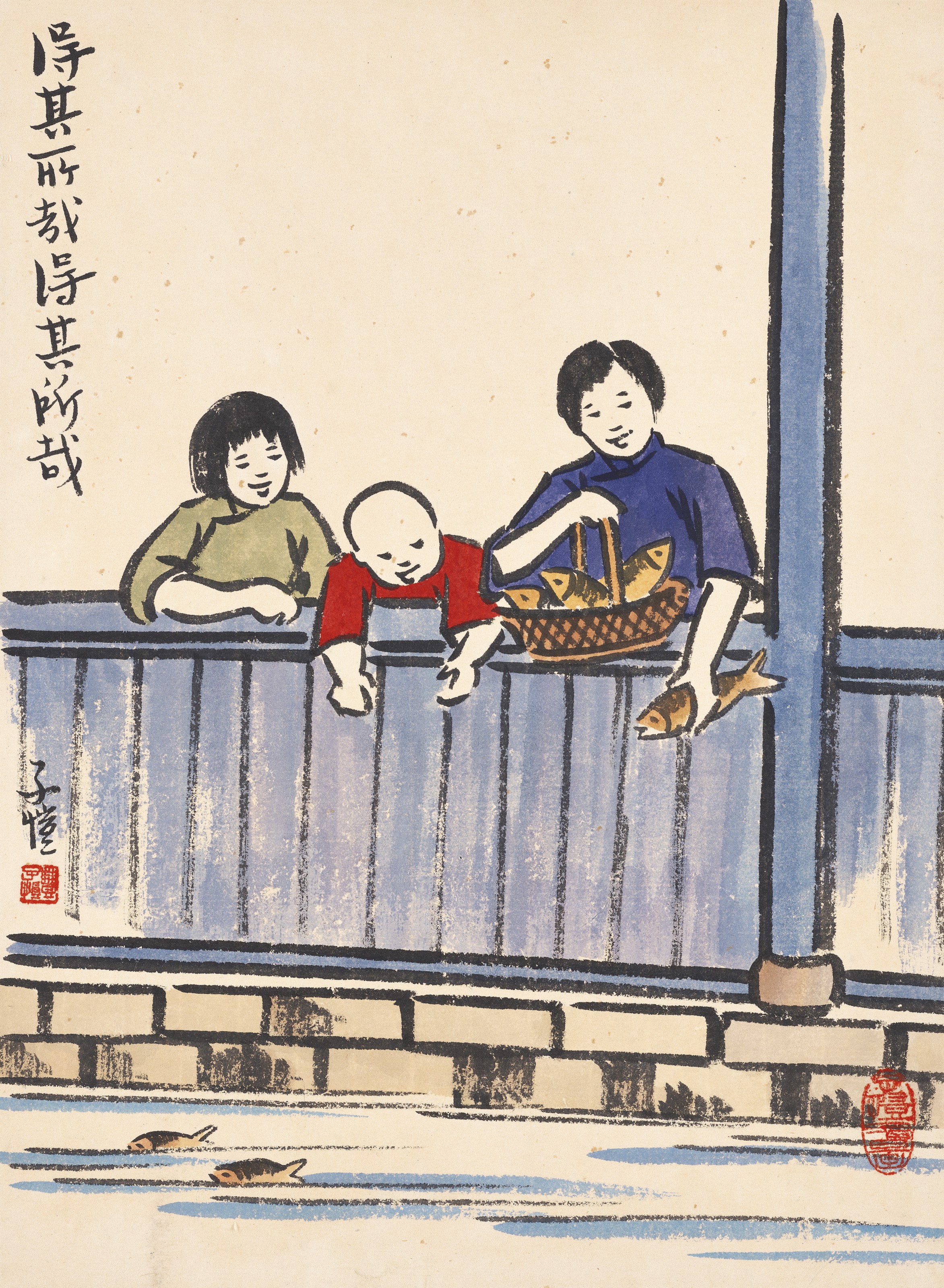 豐子愷卷軸 豐子愷（1898-1975）, 天涯靜處無征戰| Christie's