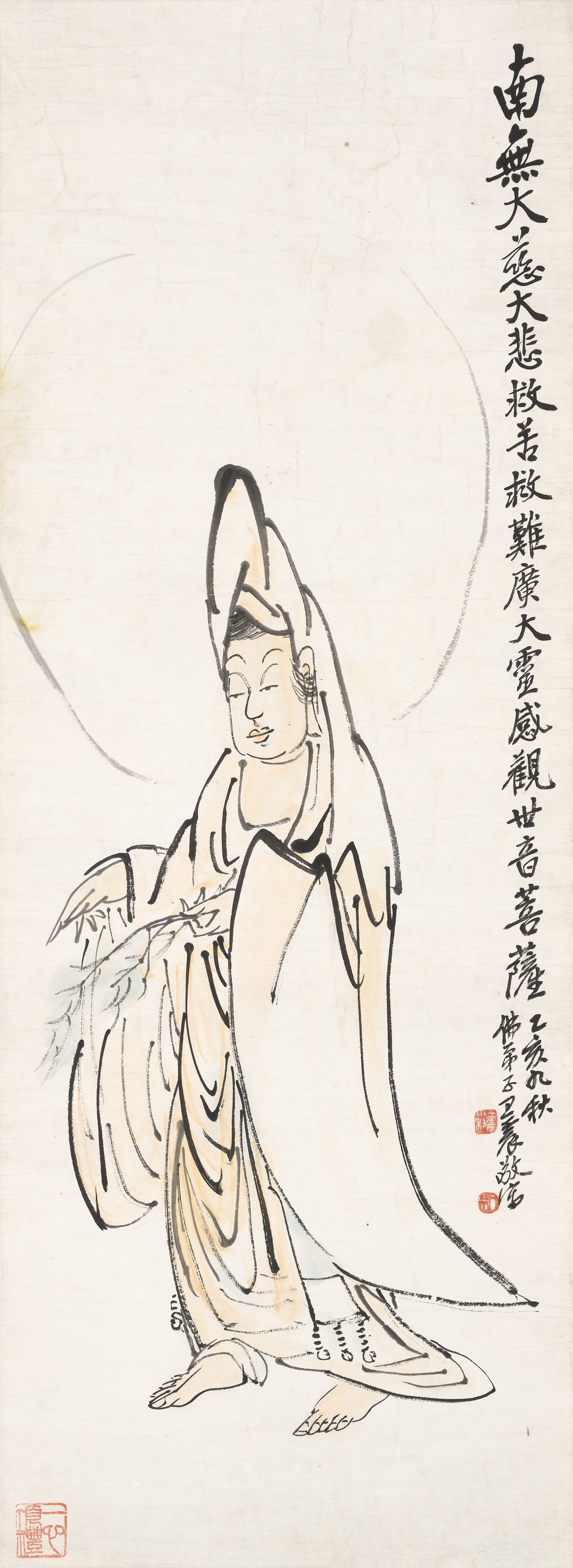 WANG ZHEN (1867-1938), Guanyin | Christie’s
