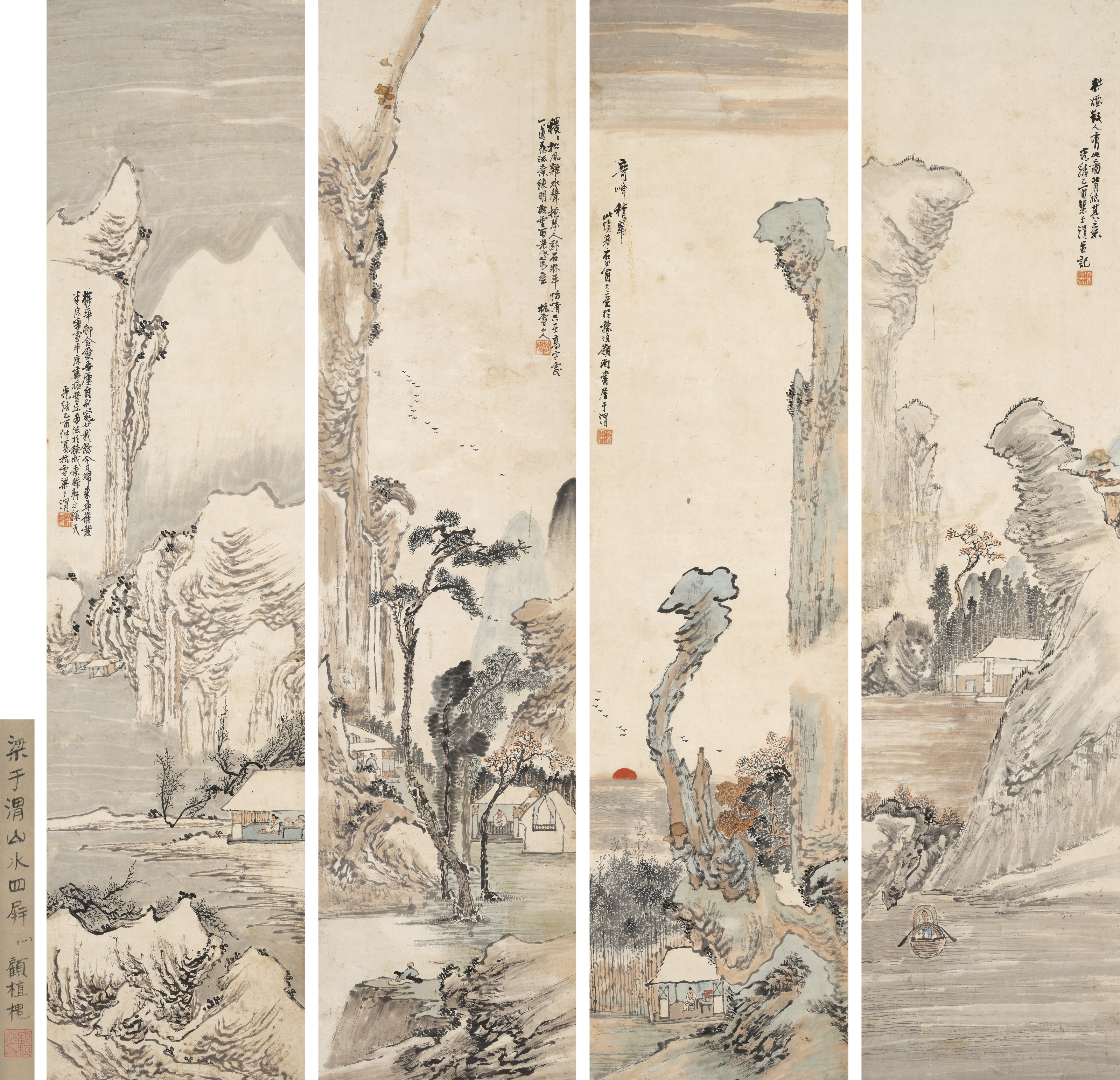 袁克文（1890-1931）, 書法| Christie's