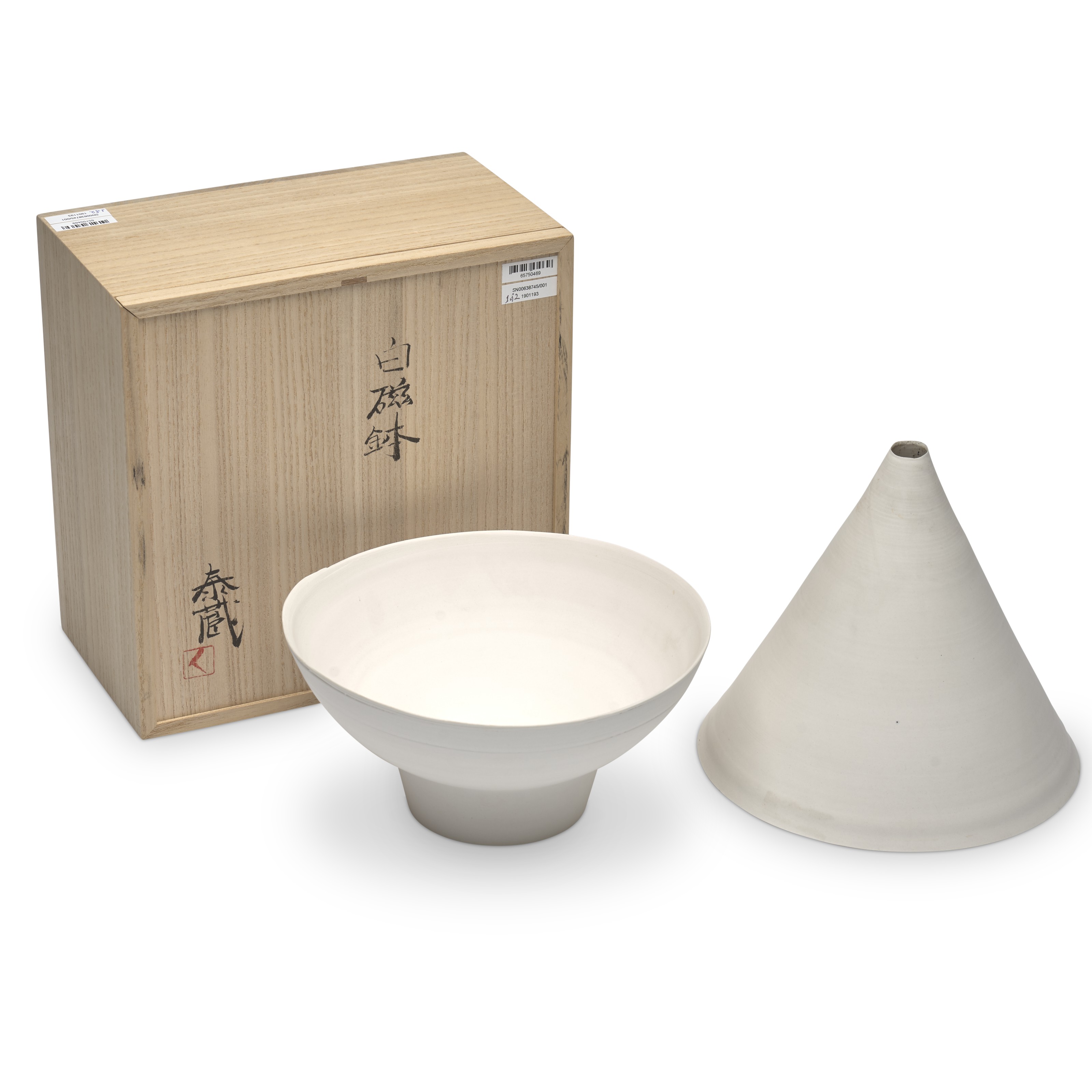 黑田泰藏(1946-2021), | Christie's