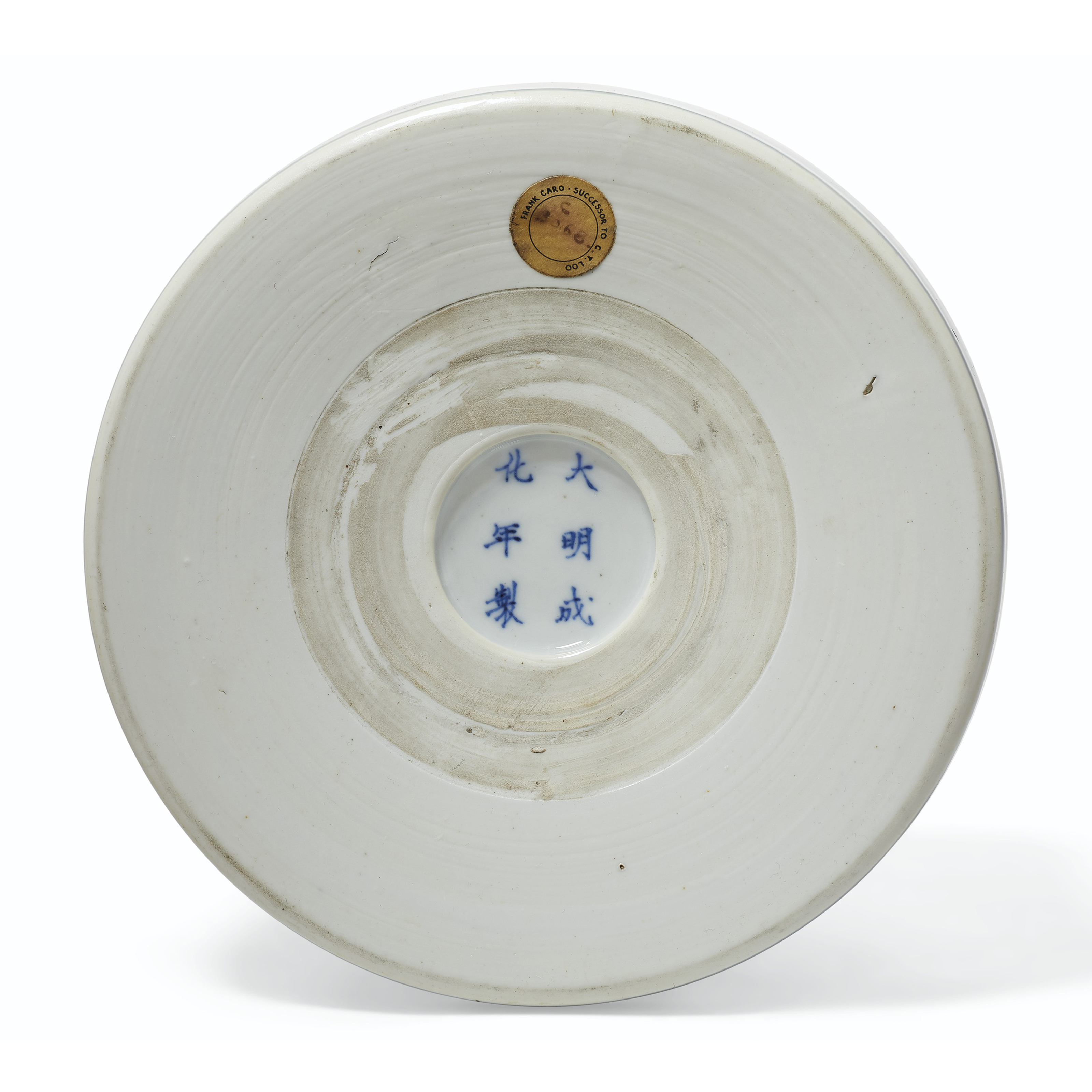 清康熙青花仕女圖筆筒, KANGXI PERIOD (1662-1722) | Christie's