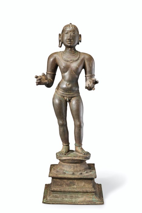 Dissertation search image