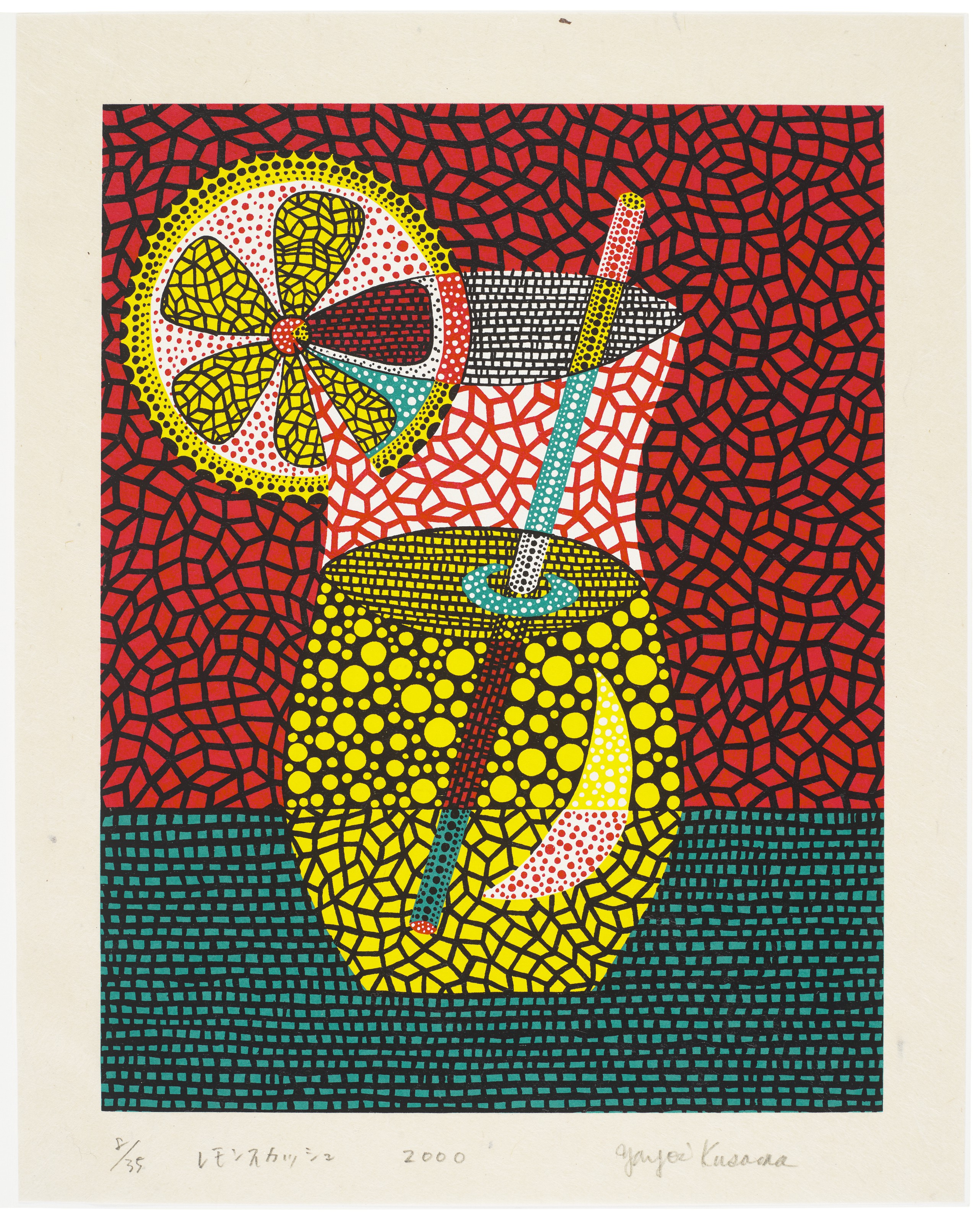 YAYOI KUSAMA (B. 1929), Lemon Squash, from Toki no Wasuremono Vol