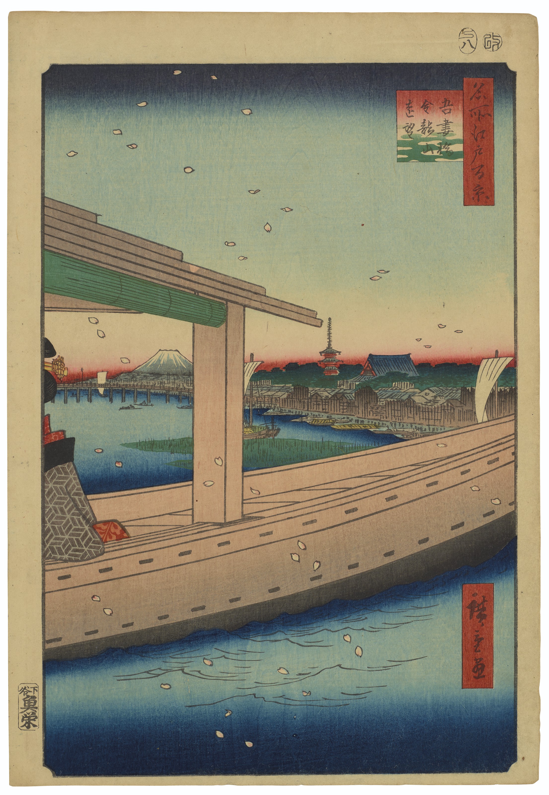ATOMI KAKEI (1840-1926), Landscapes, Birds and Flowers | Christie's
