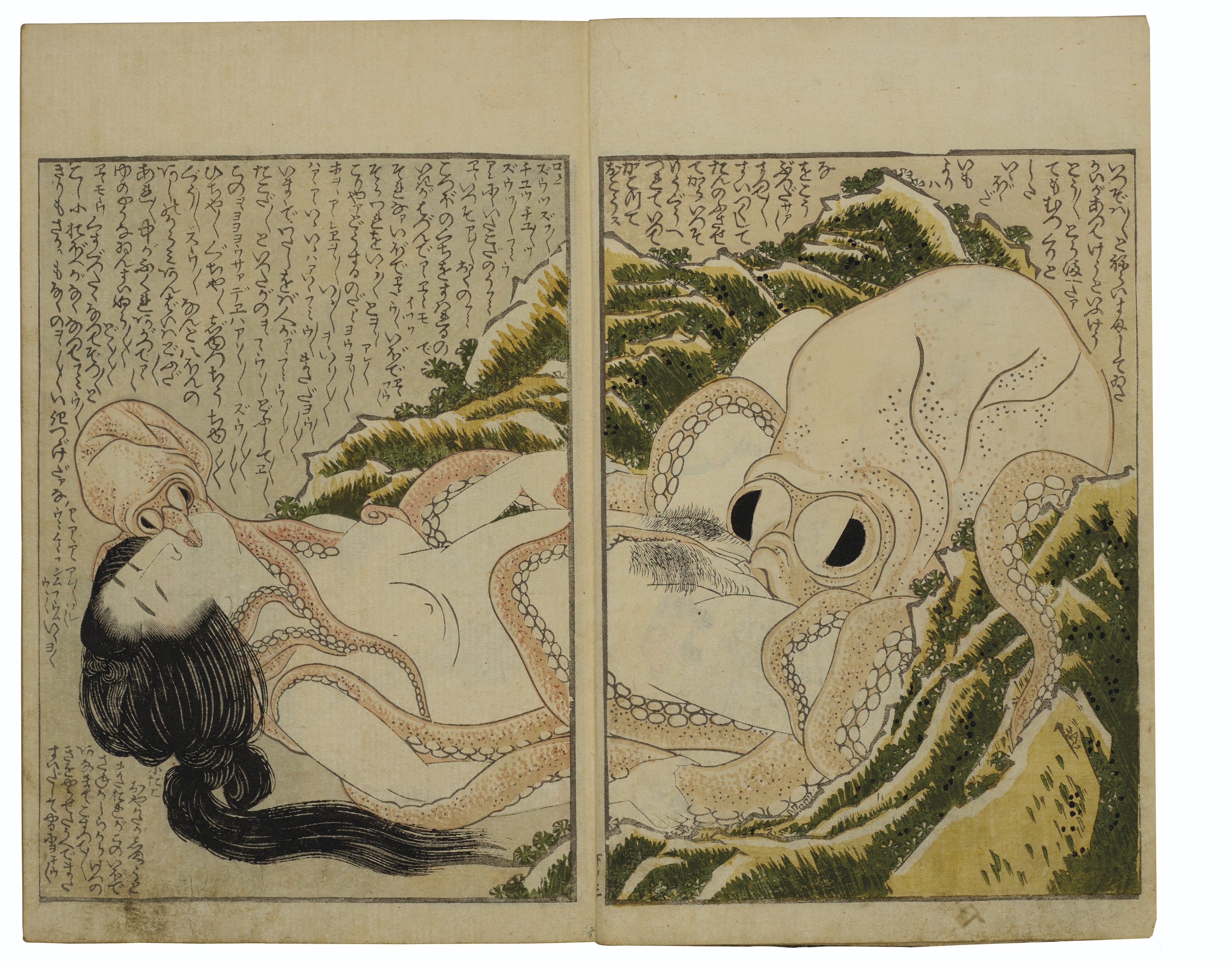 Katsushika Hokusai (1760-1849), Kinoe no Komatsu (Pining for love). Woodblock-printed illustrated book; ink and colour on paper, three volumes with blue paper covers with yellow title slip, signed Shiunan Ganko, published circa 1814. Sold for $200,000 on 16 March 2021 at Christie&rsquo;s in New York