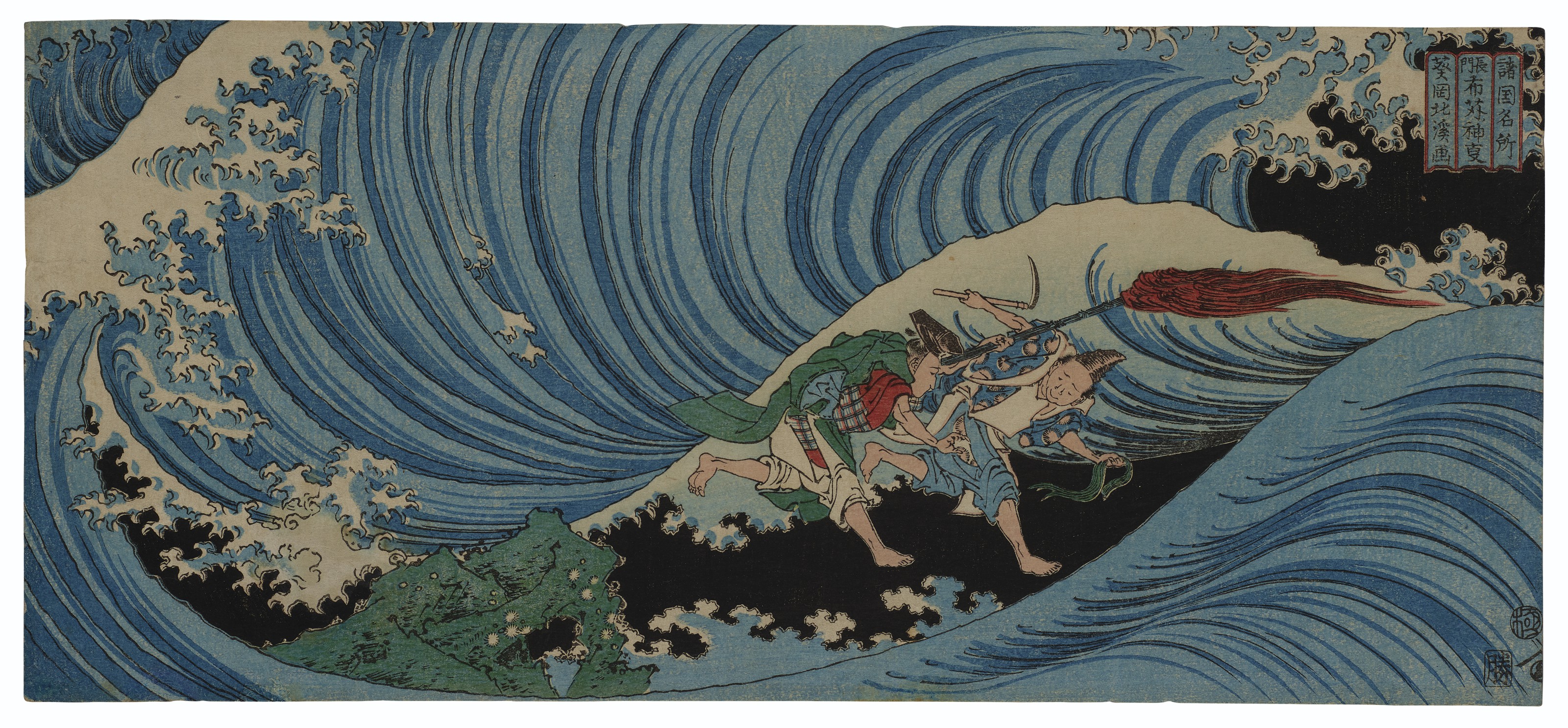 artverse Katsushika Hokusai Japanese Waterfall 26" x 26" HOK002P2626F