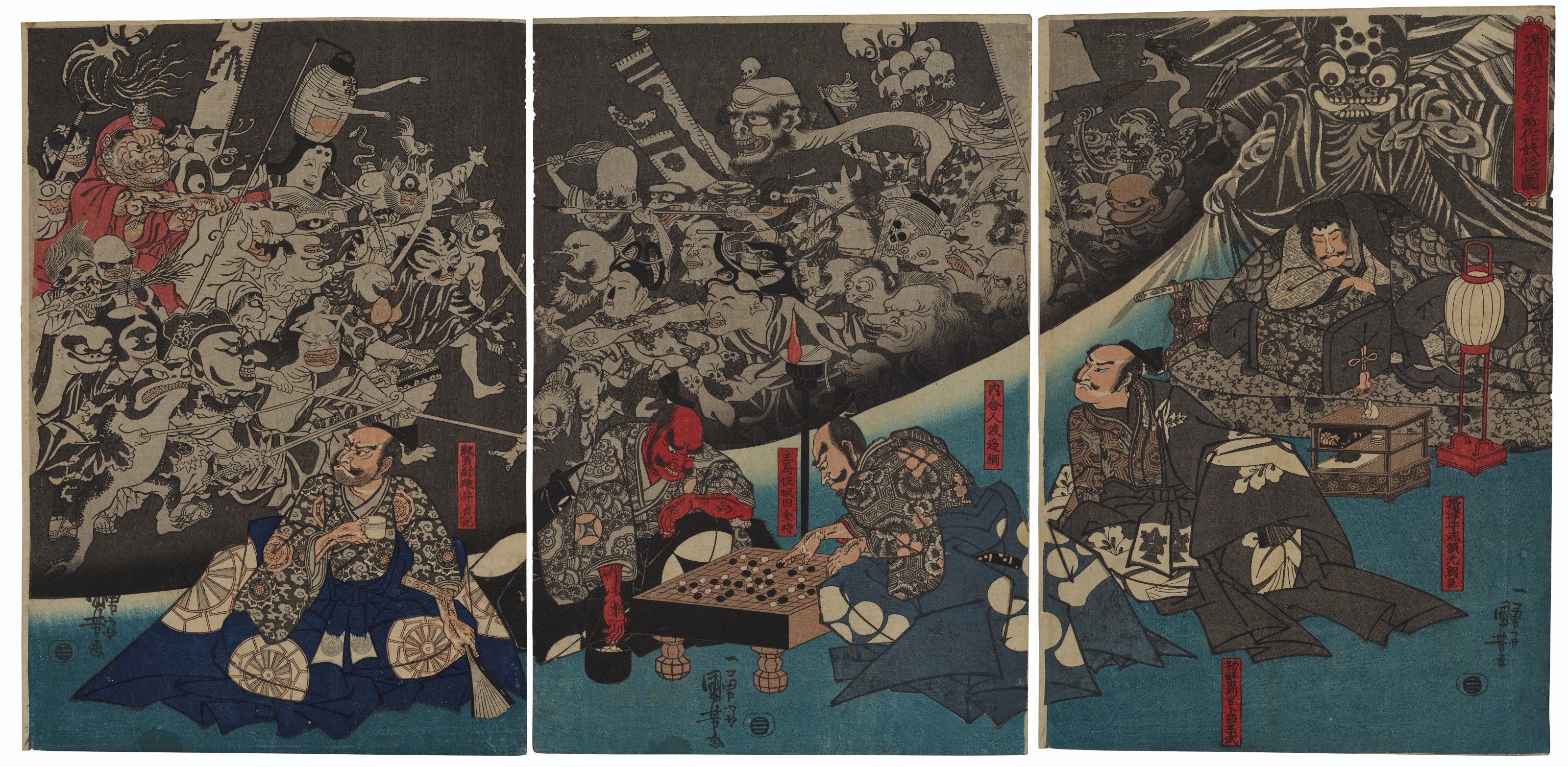 UTAGAWA KUNIYOSHI (1797–1861), Minamoto Yorimitsu ko no yakata ni  tsuchigumo yokai o nasu zu (The Earth Spider generates monsters at the  Mansion of Lord Minamoto Yorimitsu) | Christie's