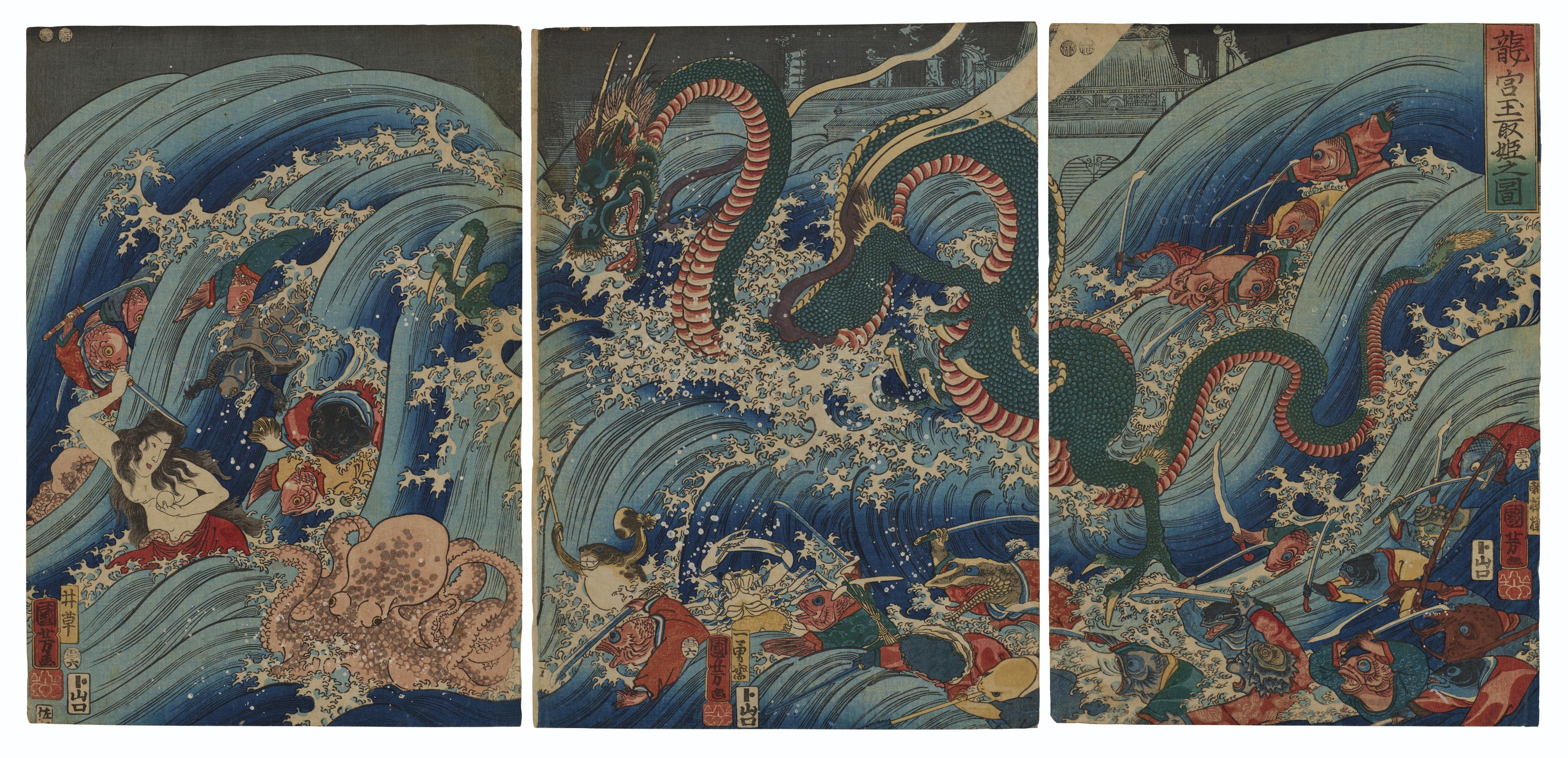 UTAGAWA KUNIYOSHI (1797-1861), Soma no furudairi ni Masakado