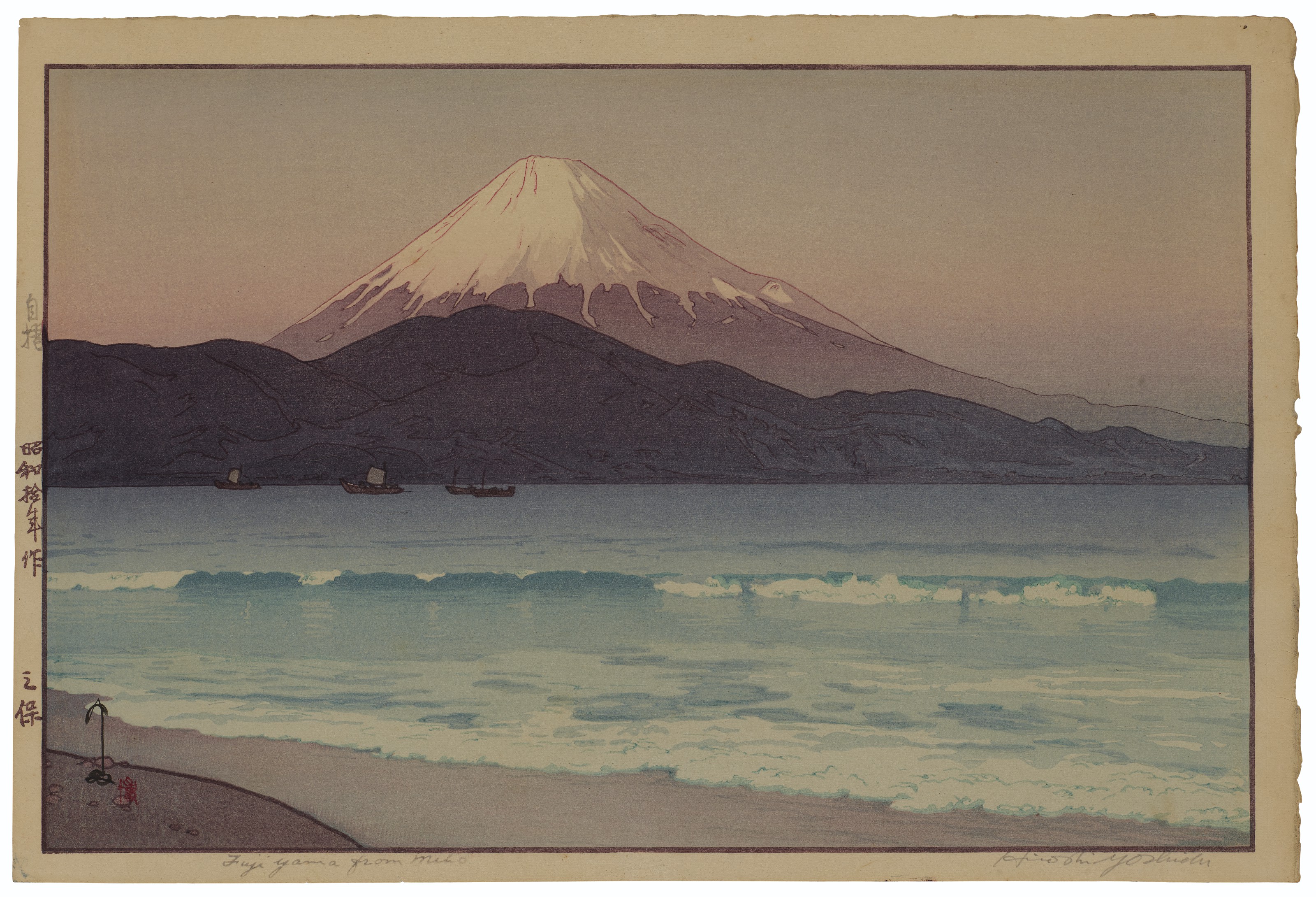 YOSHIDA HIROSHI(1876-1950)