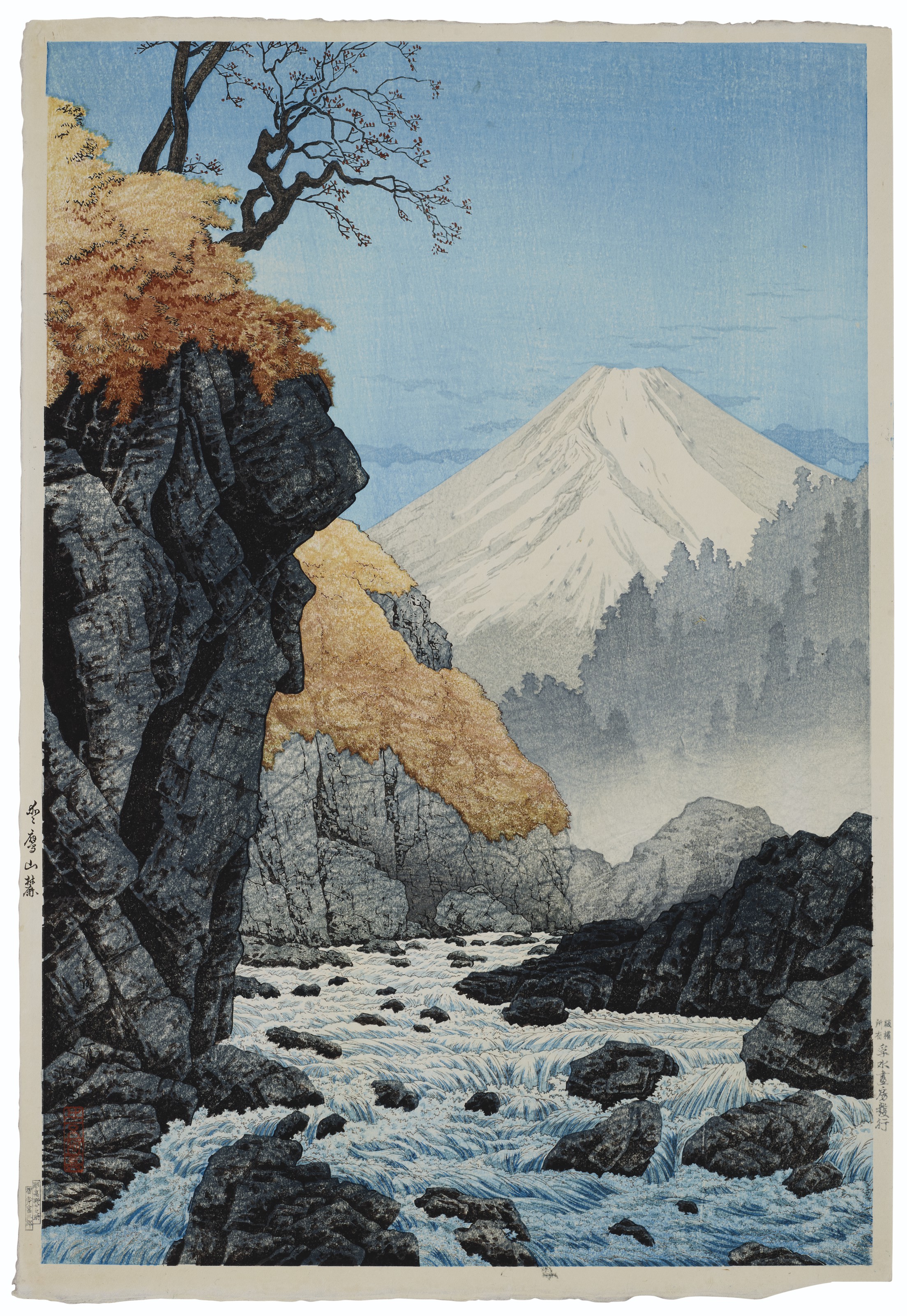 YOSHIDA HIROSHI(1876-1950)