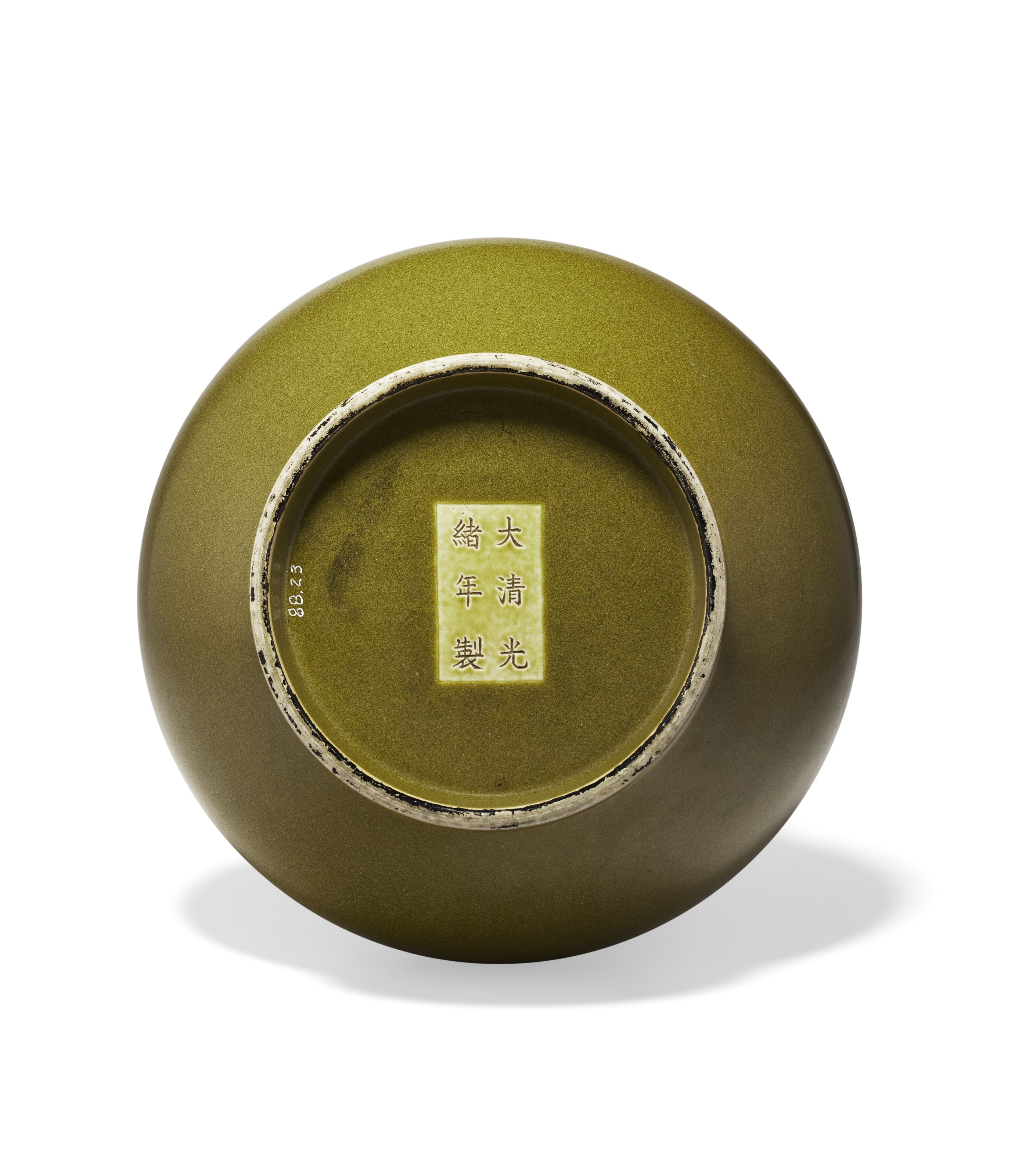 中國清光緒茶葉末釉瓶六字楷書刻款, CHINA, GUANGXU INCISED SIX