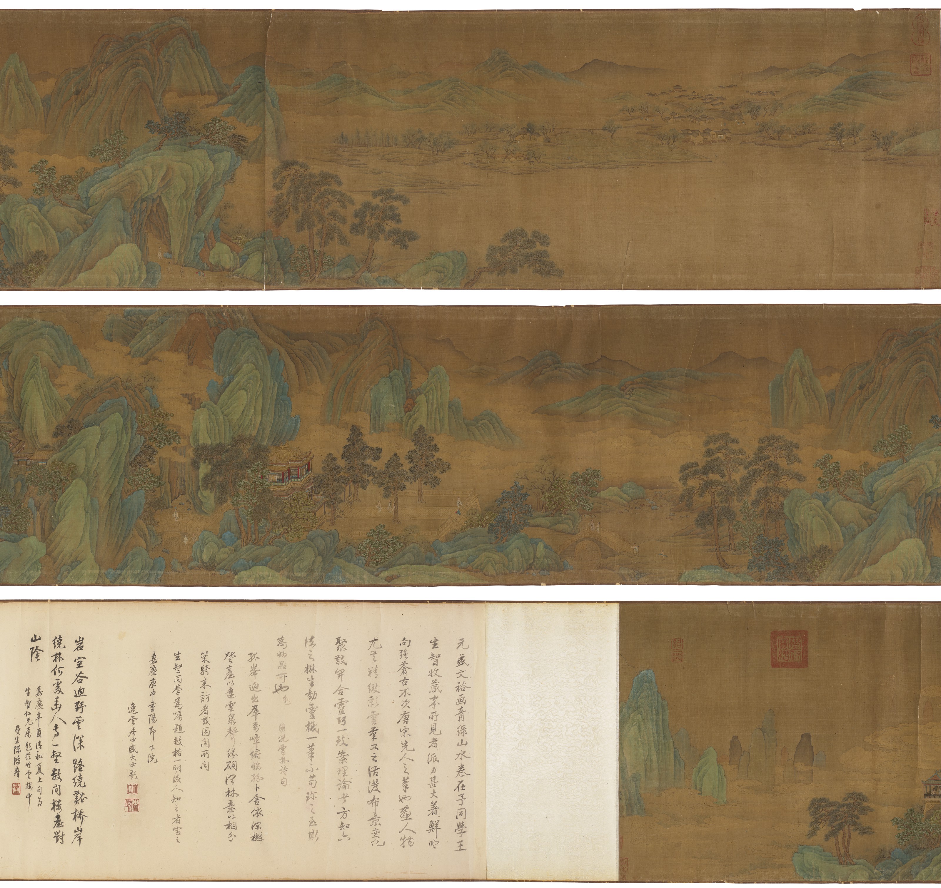 青綠山水17 盛洪（款，16-17世紀）, 青綠山水| Christie's