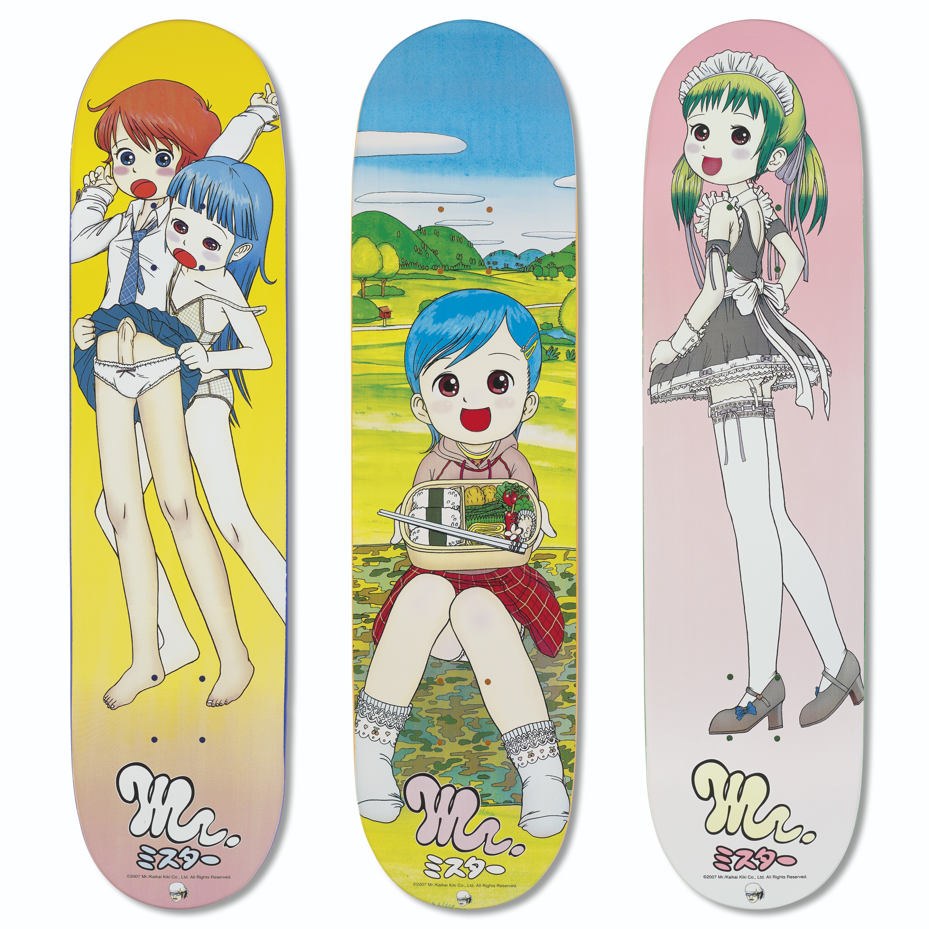 A PAIR OF RICHARD PRINCE SKATEBOARDS, SUPREME, 2007 | Christie's