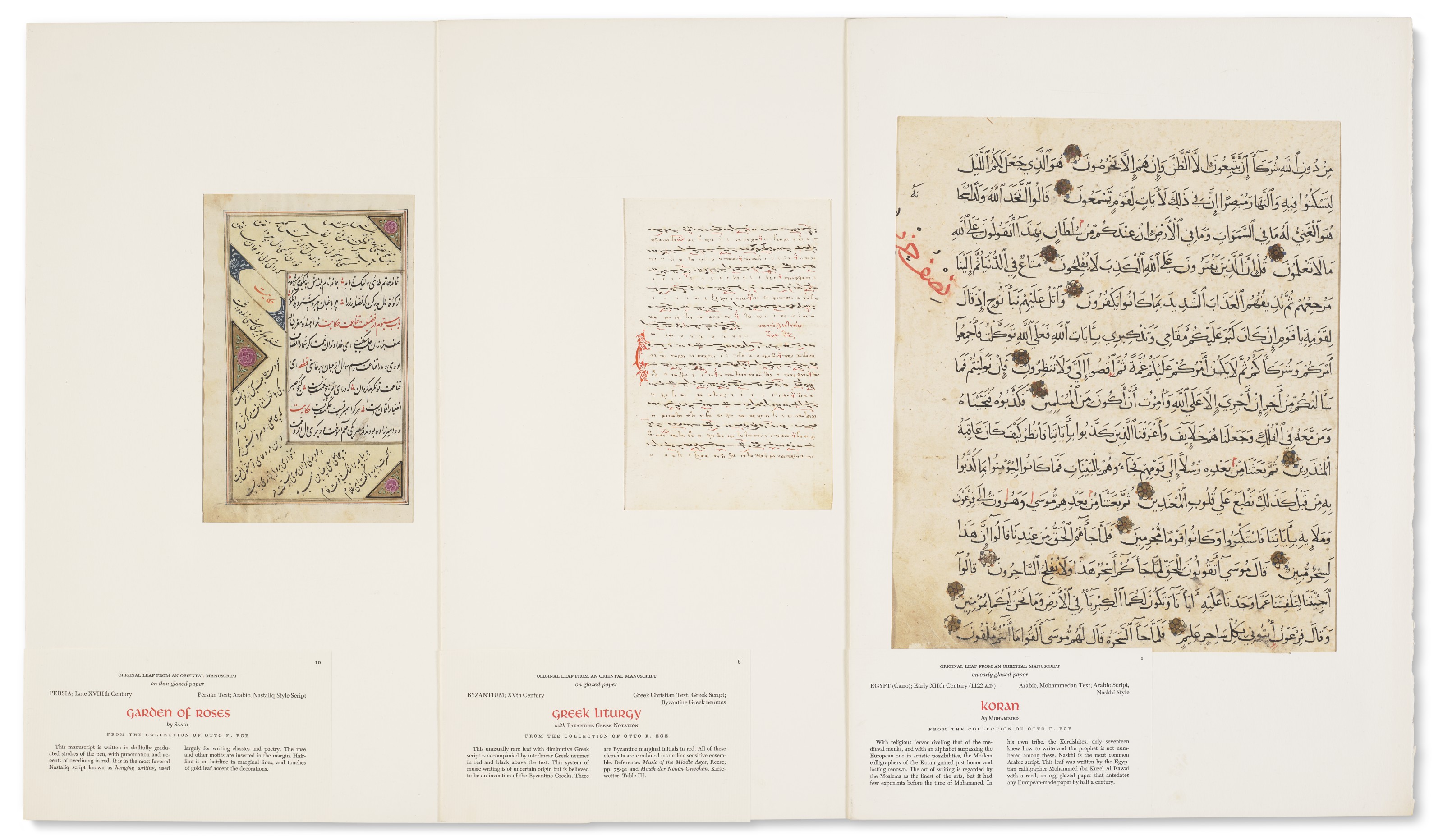 古いスペイン語の聖書 古いスペイン語の聖書 1870 Bible | eBay