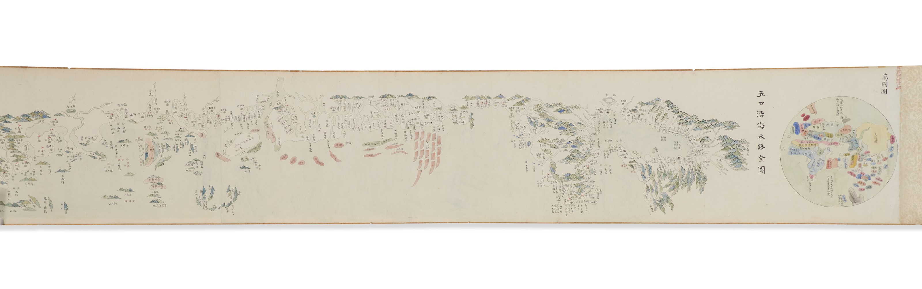 Manuscript handscroll of China's east coast, Kangxi period, 1687 ...