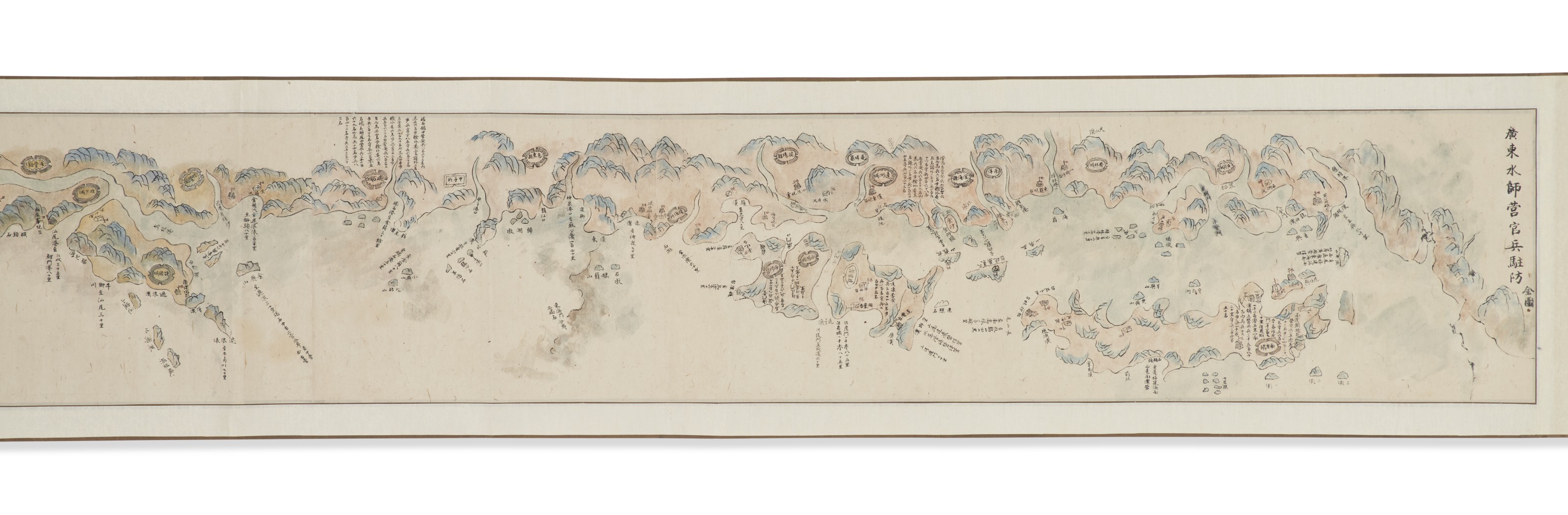 Manuscript Map of the Three Kingdoms, Japan, 1785 | Christie's