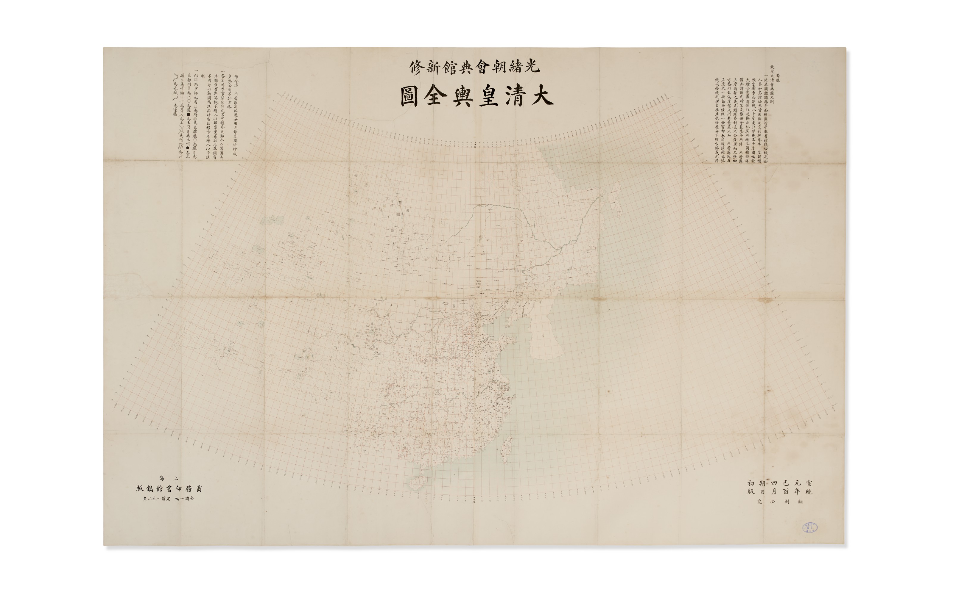 STATUA DEL DRAGO di buon auspicio Desktop Drago cinese Figurina