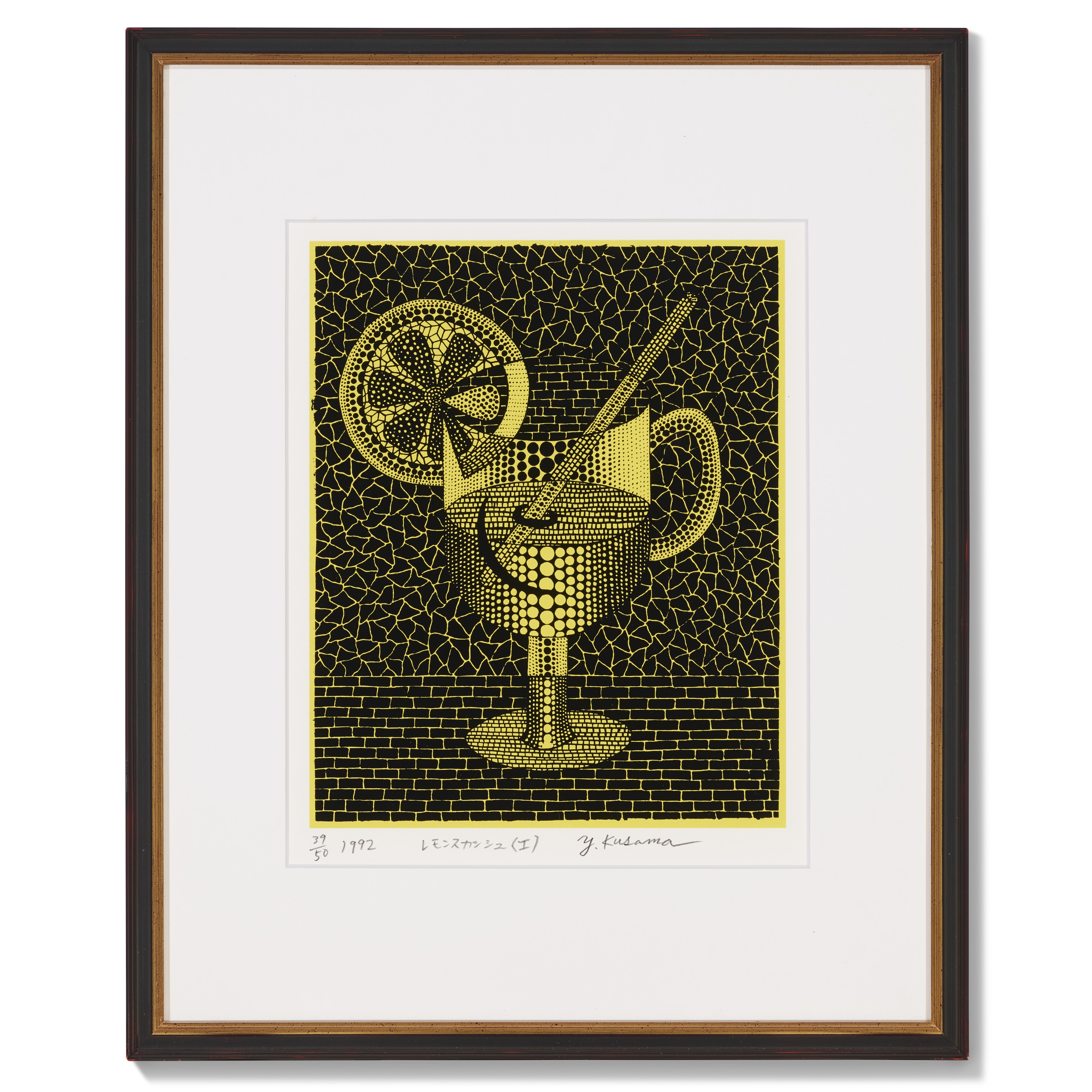 YAYOI KUSAMA (B. 1929), Lemon Squash I | Christie's