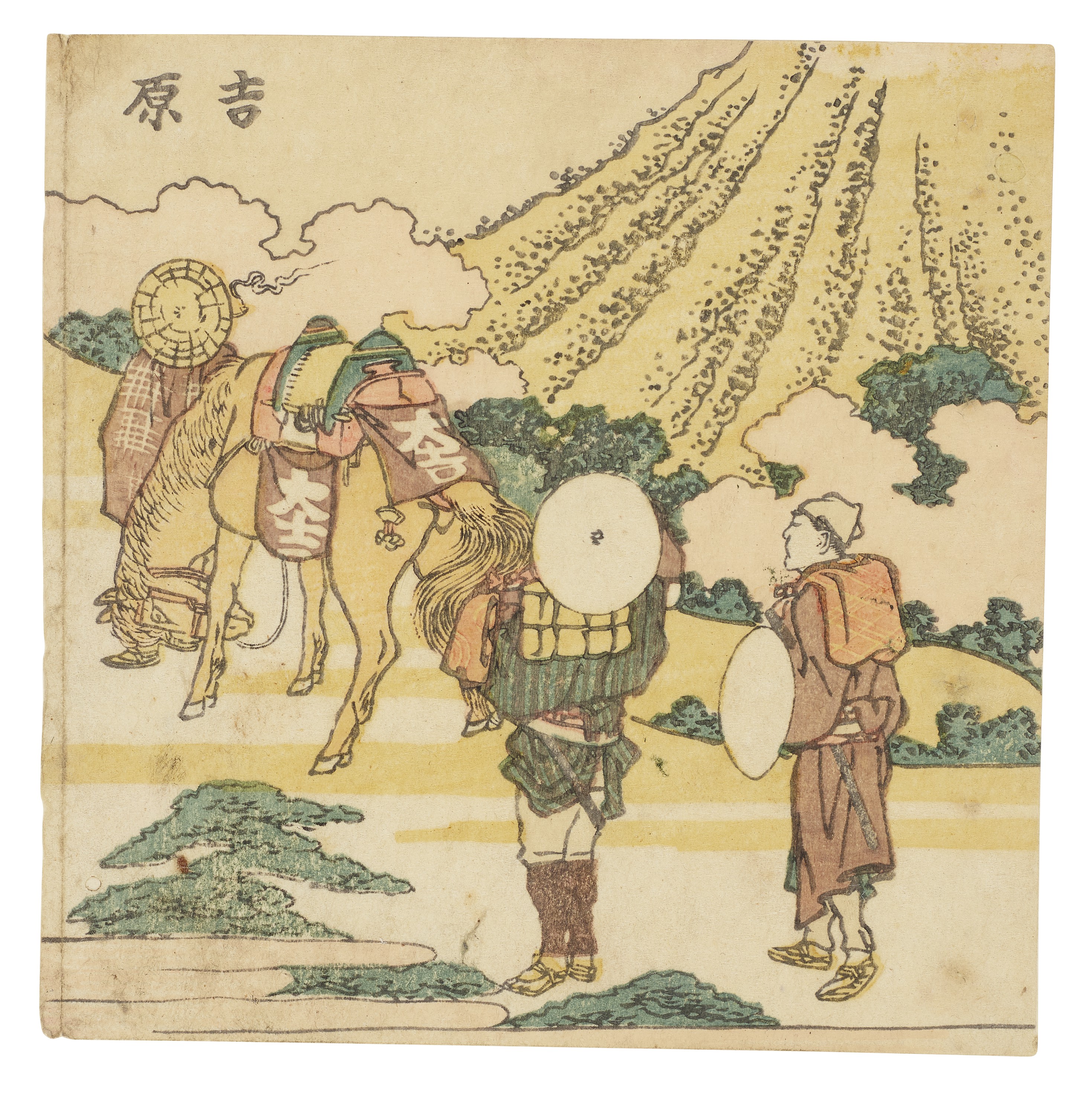 KATSUSHIKA HOKUSAI (1760-1849), Koshu Kajikazawa (Kajikazawa