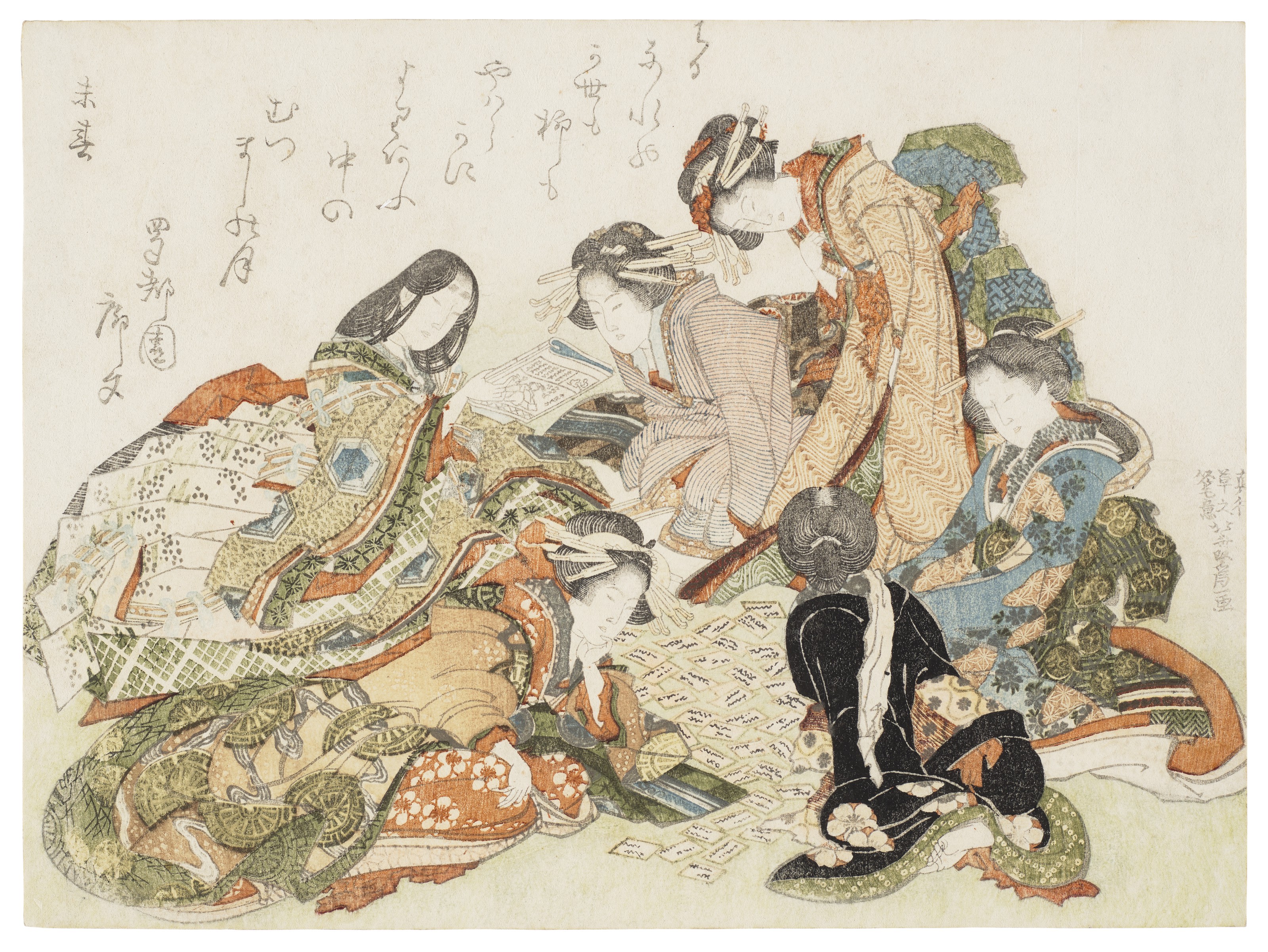 KATSUSHIKA HOKUSAI (1760-1849)