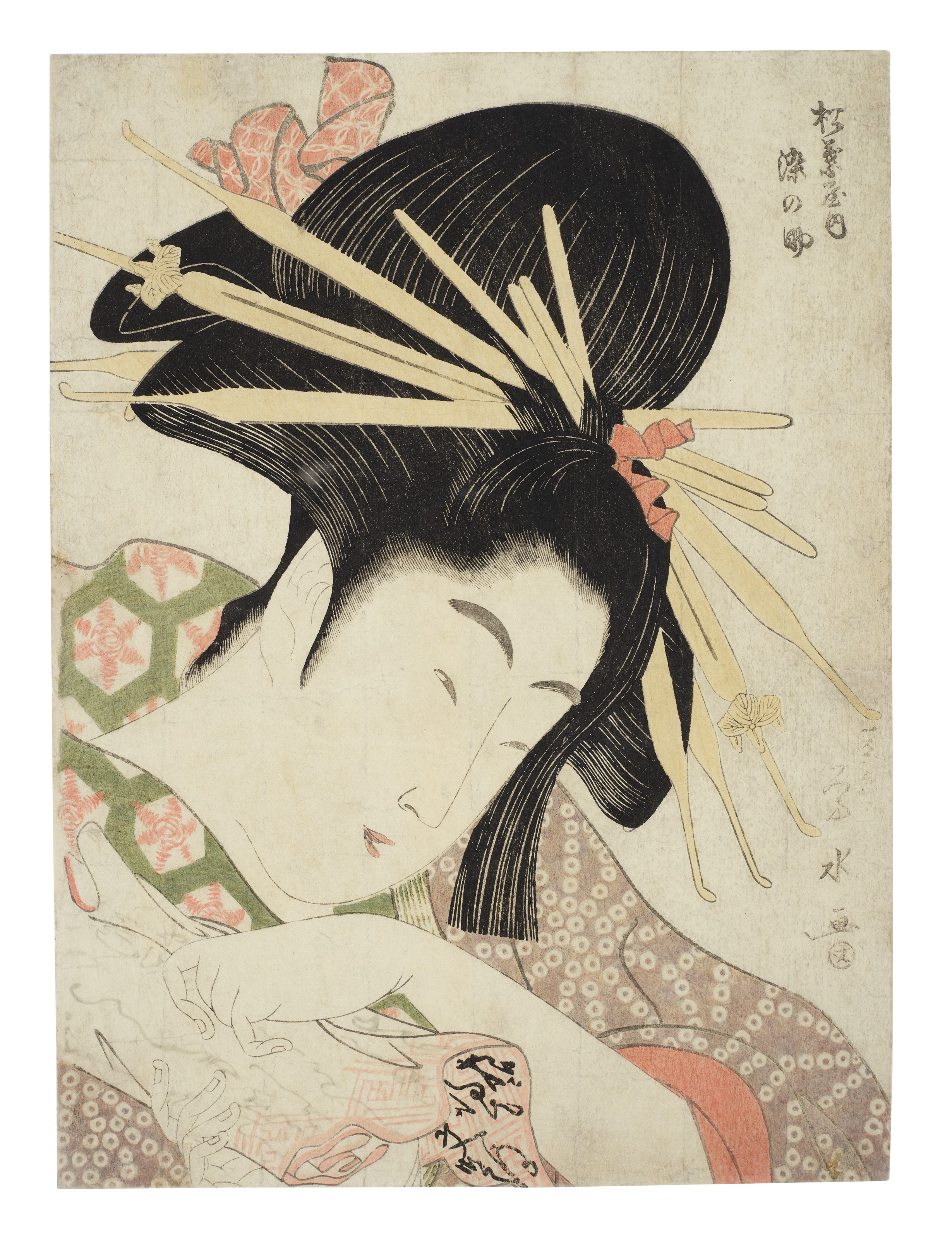 From Artist to Woodblock: Japanese Prints Online