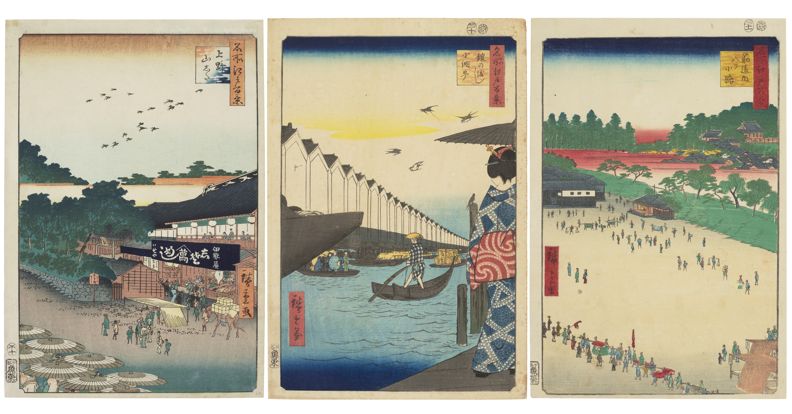 Hiroshige 木版画コレクション　他 Utagawa Hiroshige (1797-1858) | The complete set of Eight