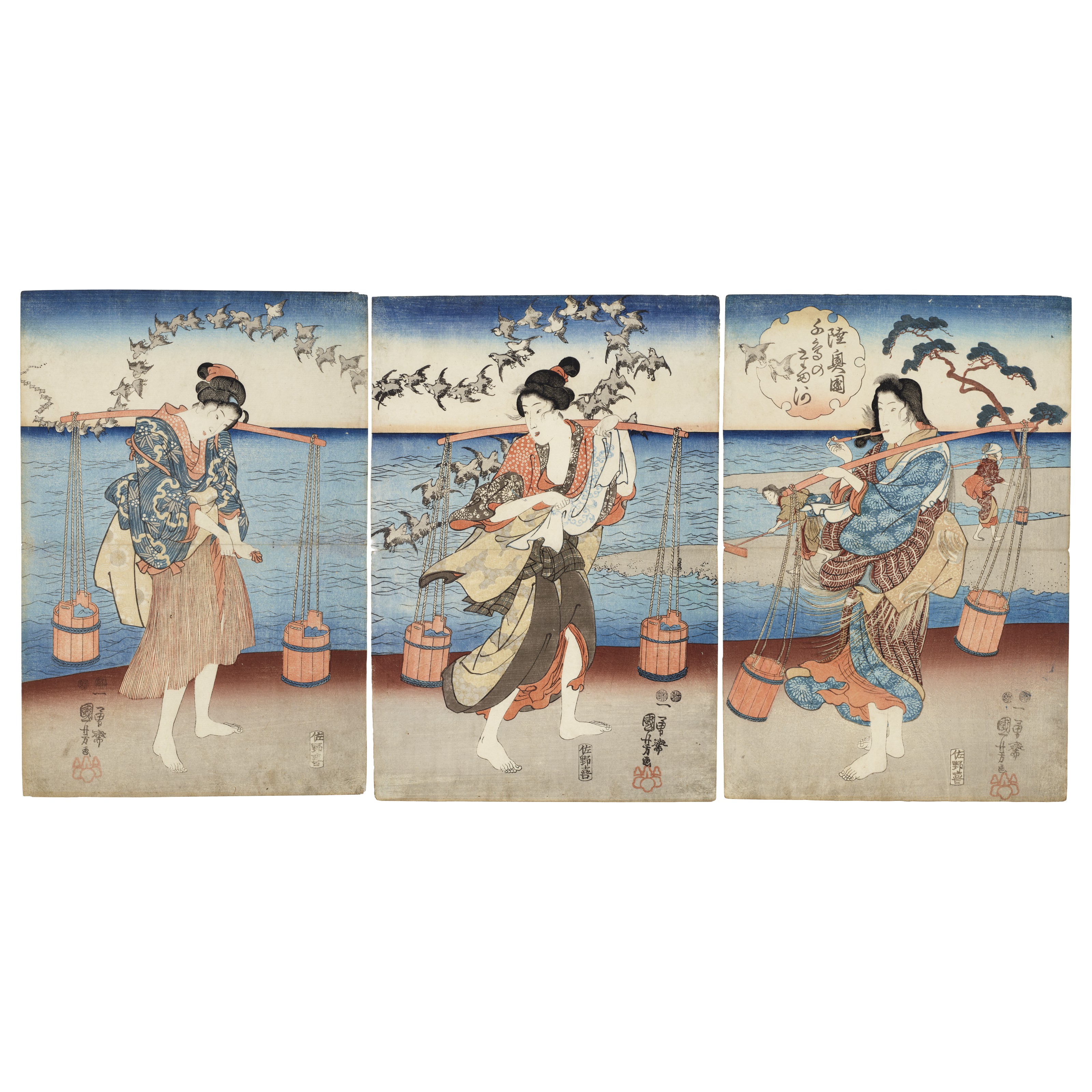 Catalog image of Mutsu no kuni chidori no Tamagawa (Plover jewel river in Mutsu Province)