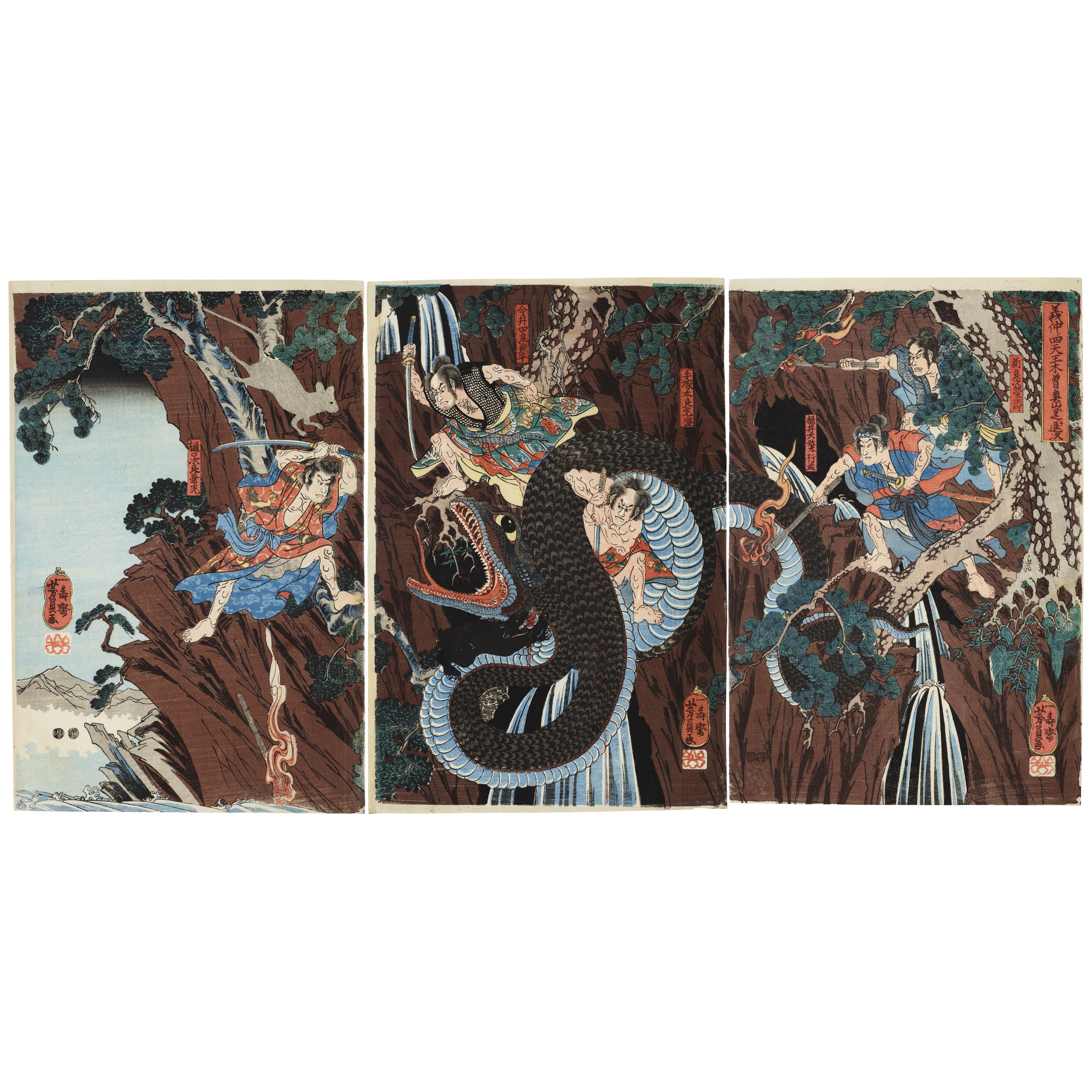 Catalog image of Yoshinaka no Shitenno Kiso okuyama ni kore o taiji su (The Four Heavenly Kings,…