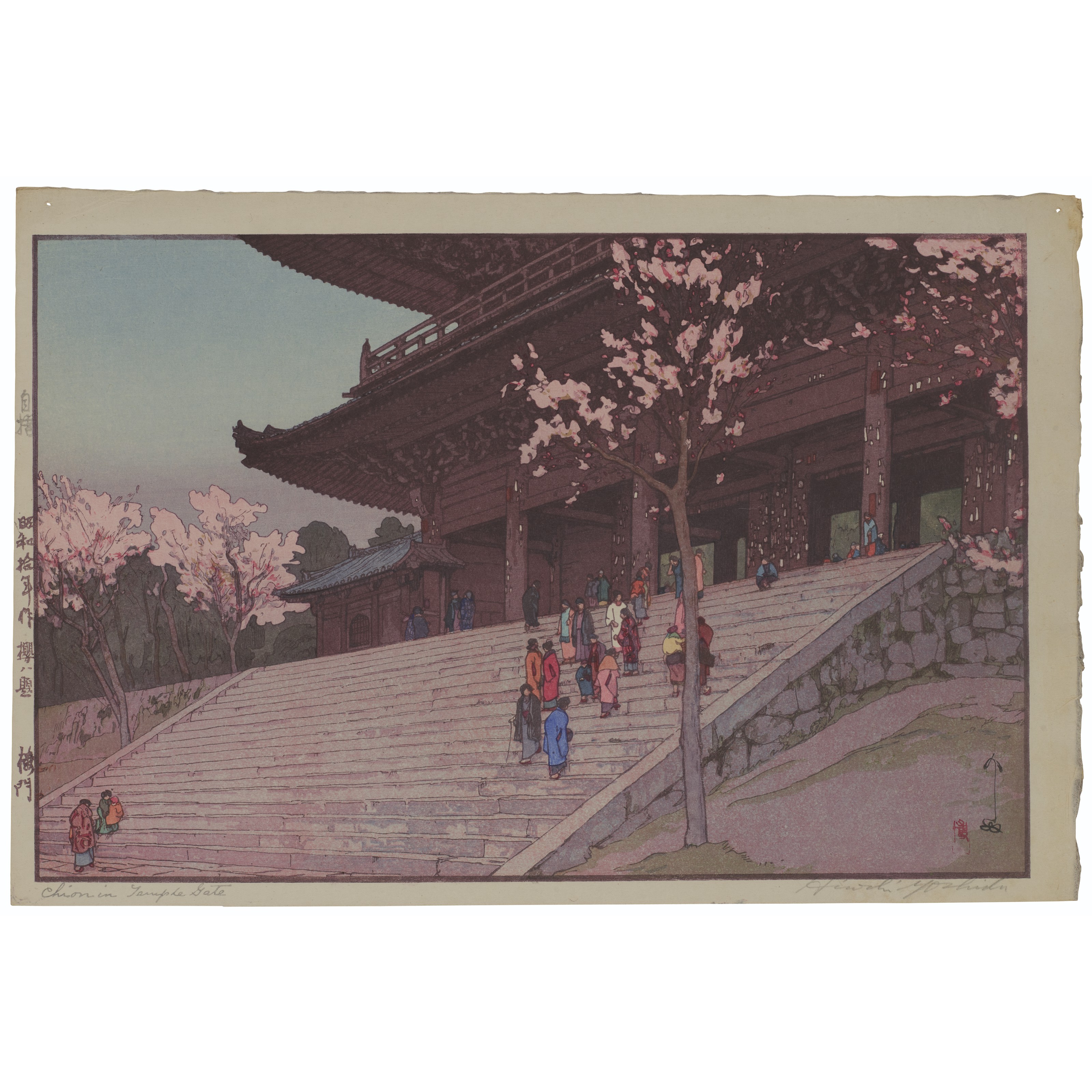 YOSHIDA HIROSHI (1876-1950), Nikko kiri no hi (Misty day in