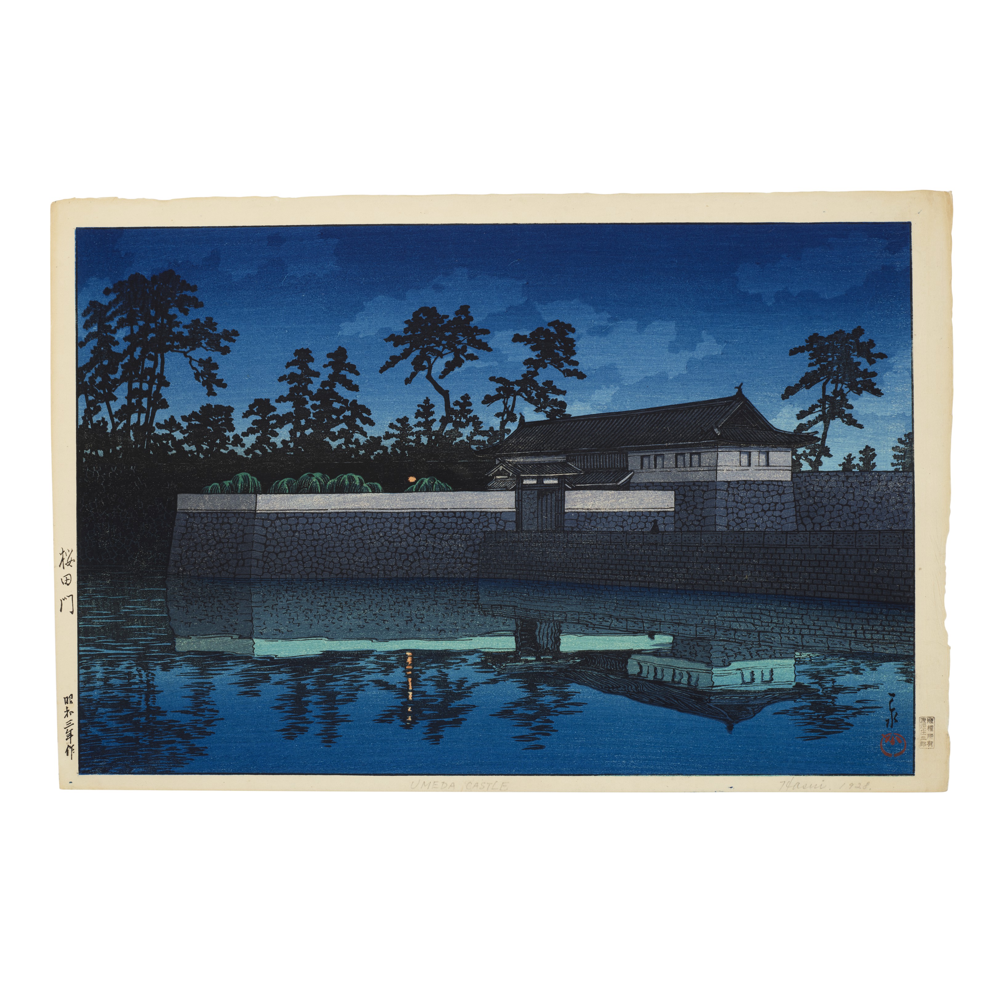 KAWASE HASUI (1883-1957), Sakurada mon (Sakurada Gate) | Christie's