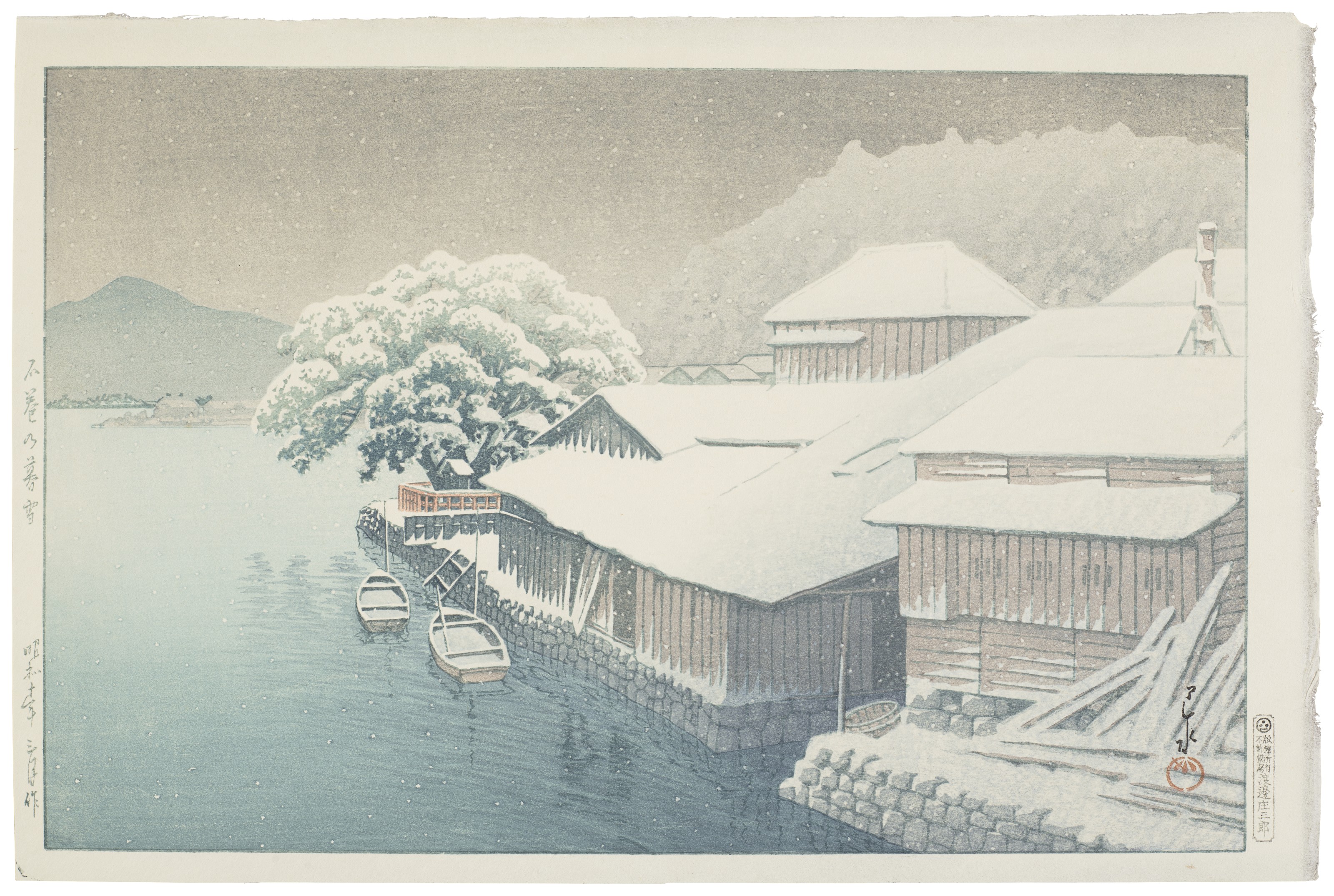 2021_NYR_20748_0200_000(