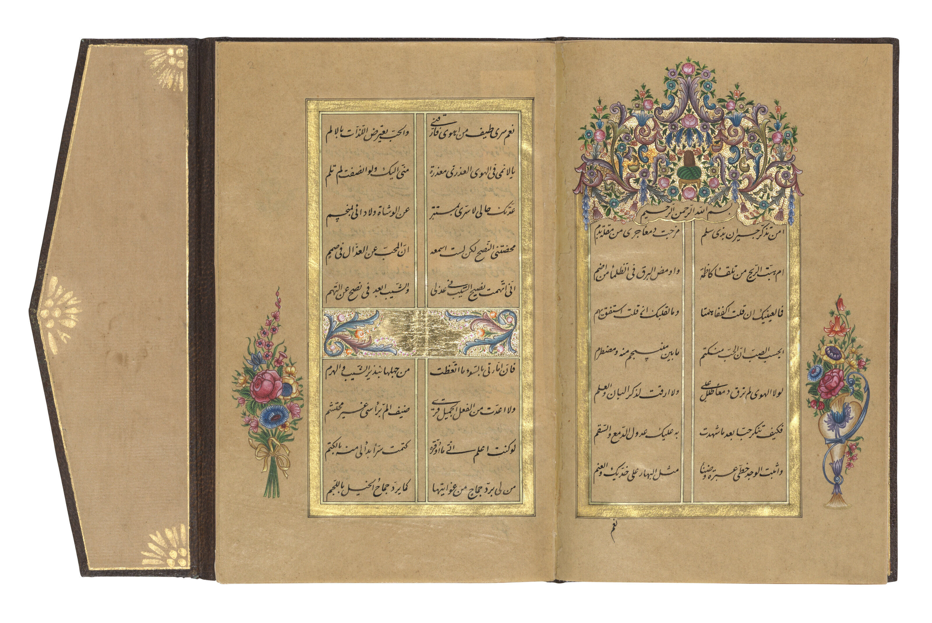 SIGNED MEHMED ZAKI AL-MAWLAWI, OTTOMAN TURKEY, 19TH CENTURY