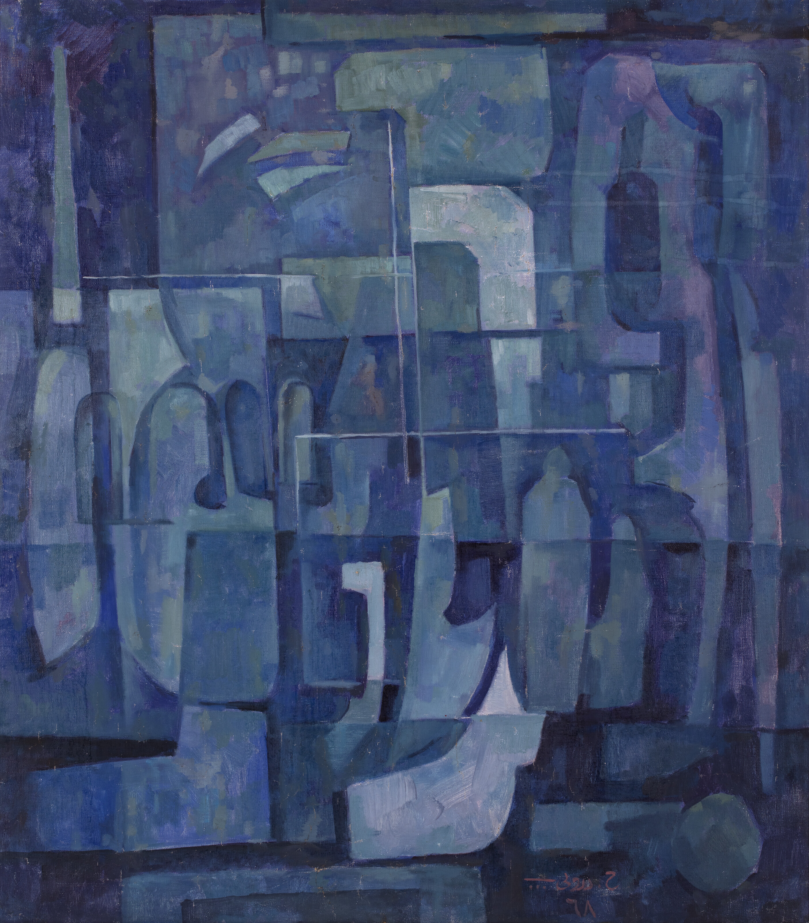 Catalog image of Blue Abstract