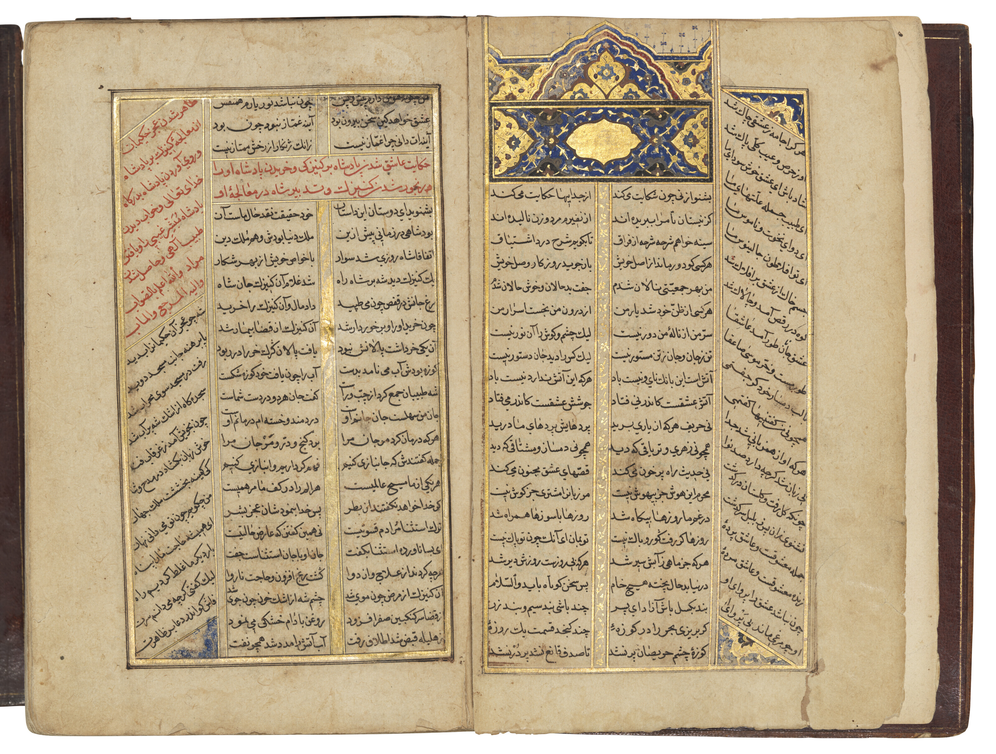 TIMURID IRAN, CIRCA 1500