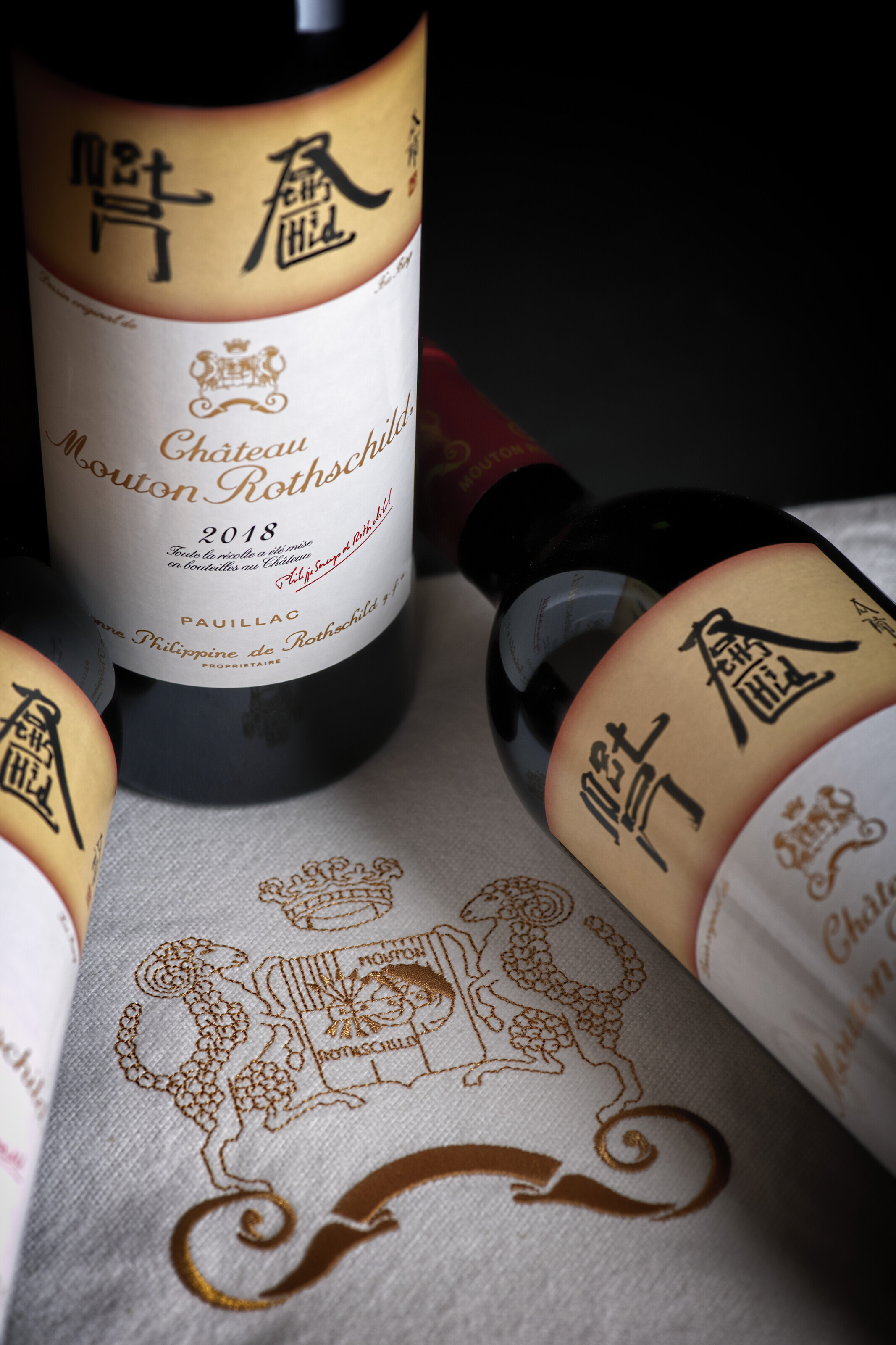 Buy Chateau Mouton Rothschild 2009 wine online | Millesima