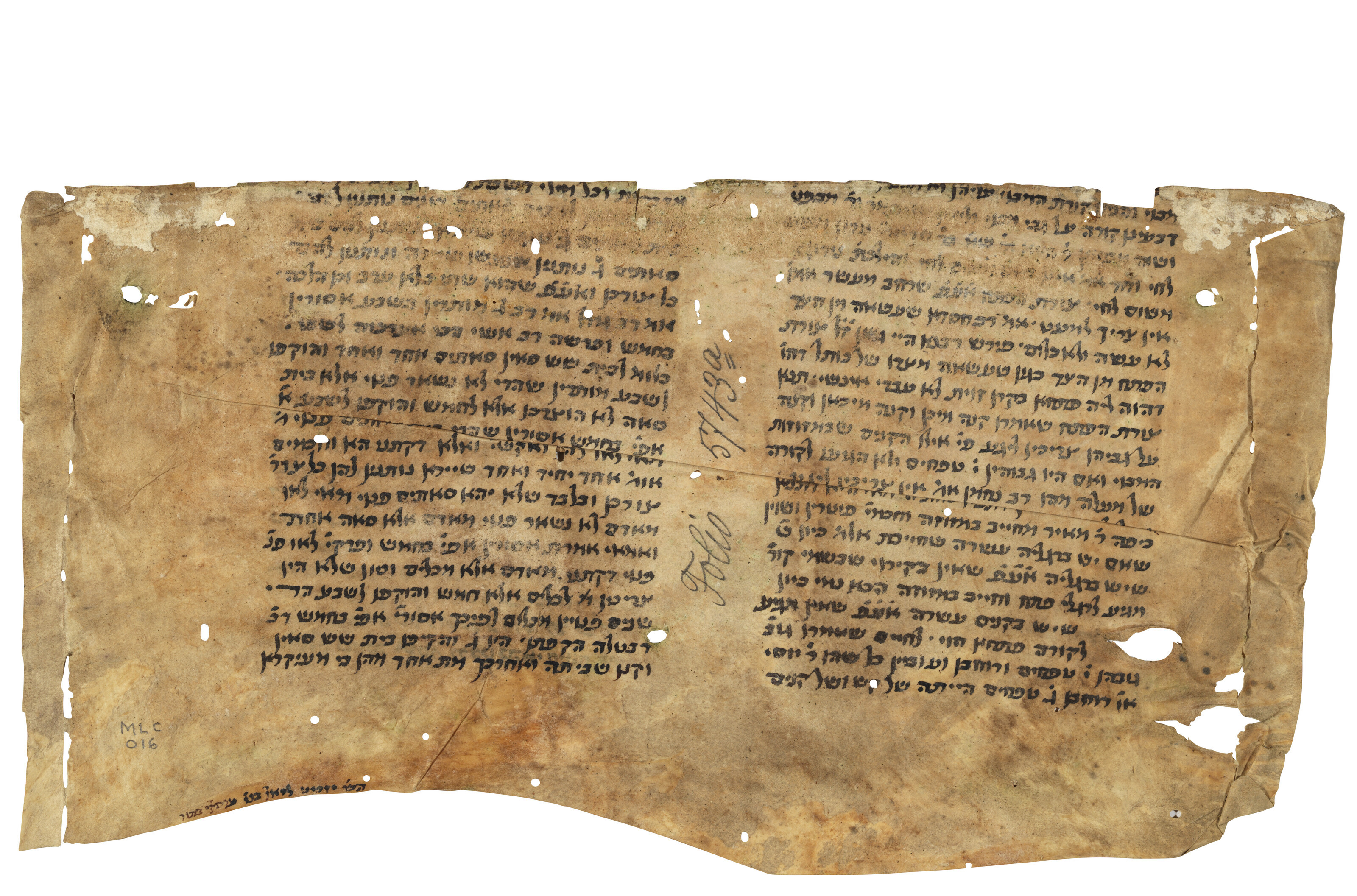 A Judaica group, A collection of leaves and fragments, in Hebrew