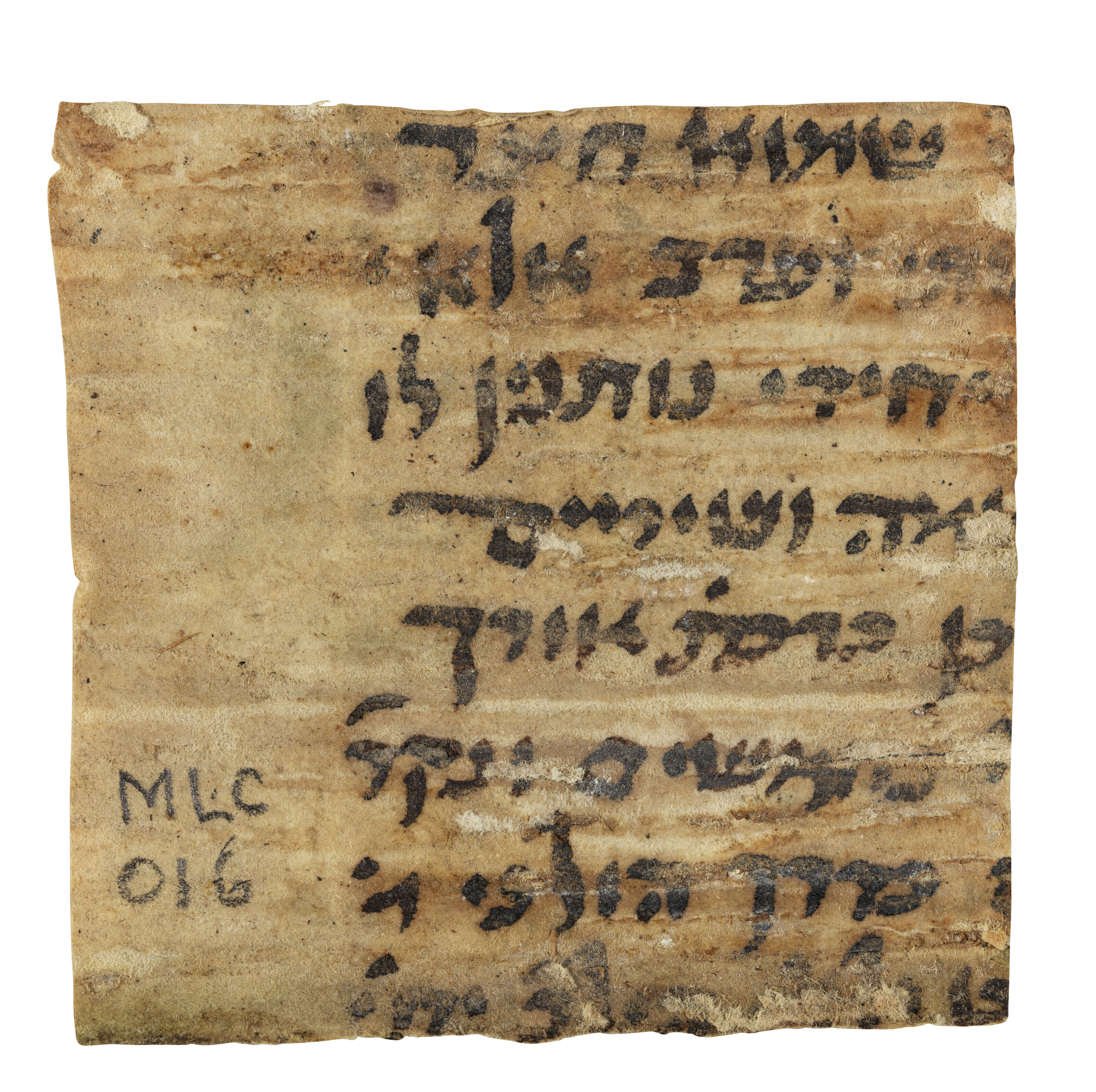 A Judaica group, A collection of leaves and fragments, in Hebrew