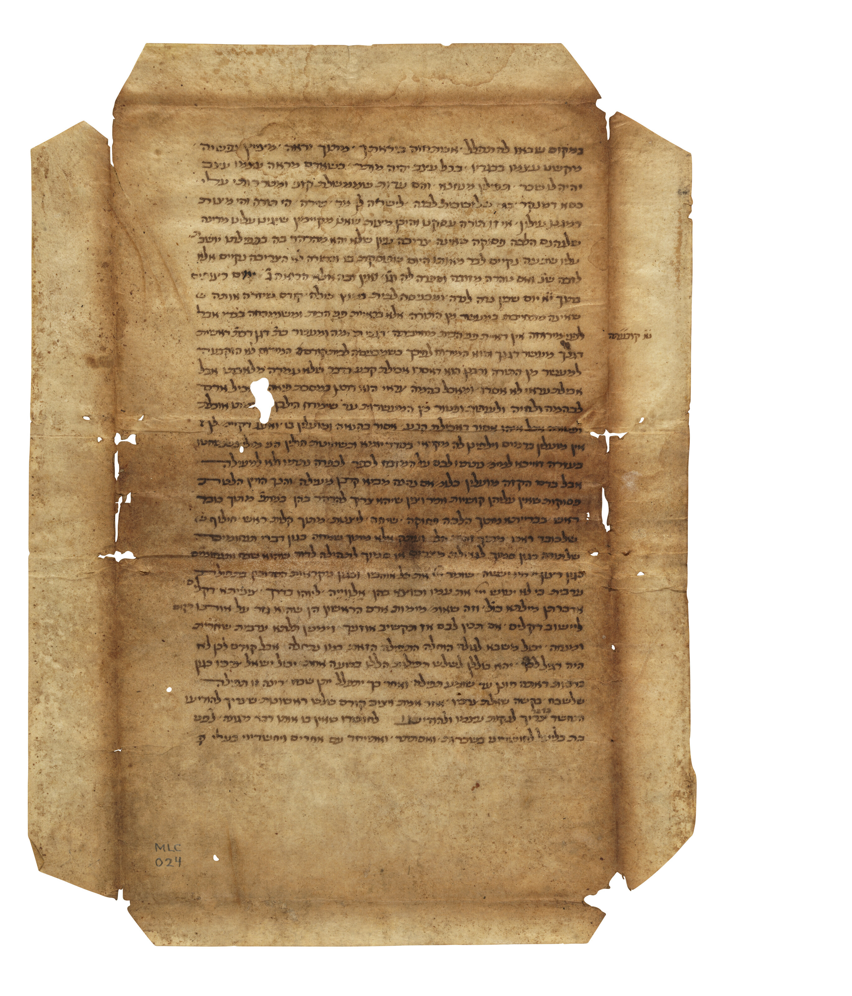 A Judaica group, A collection of leaves and fragments, in Hebrew